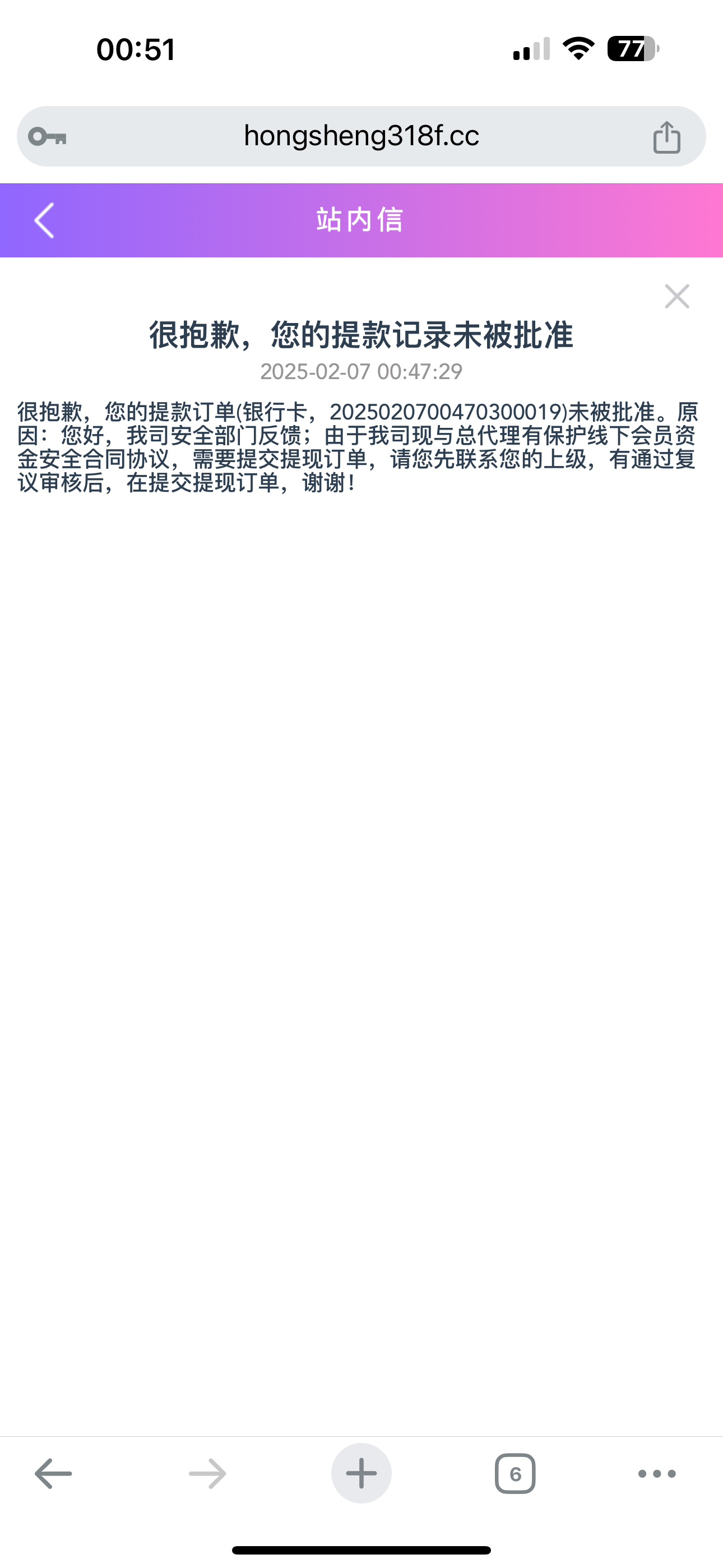 13162_R69RZK7YSFND5V8.png