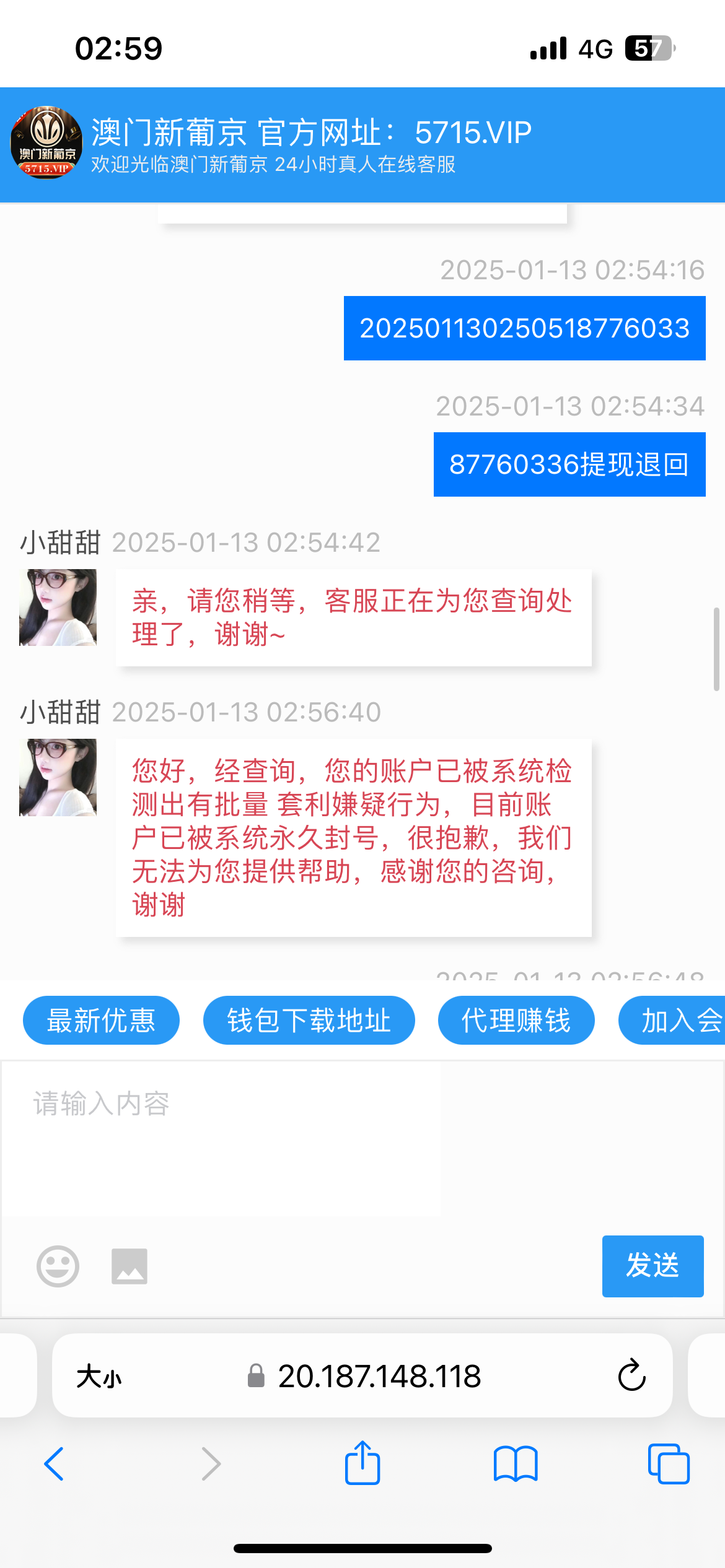 6560_XBJ74KVMNUPMQ6U.png