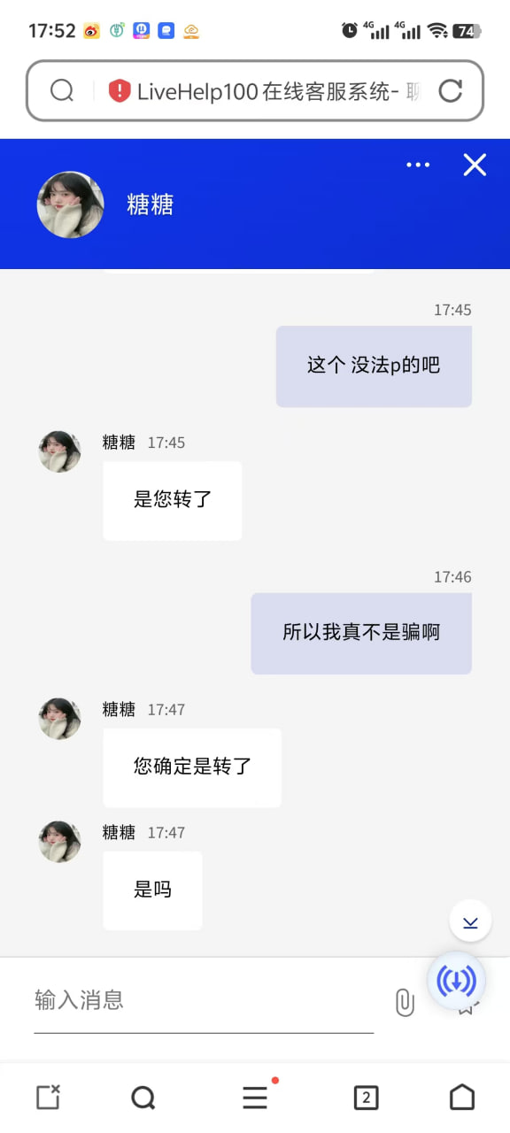 3624_H8HSJN2C4S2B74G.png