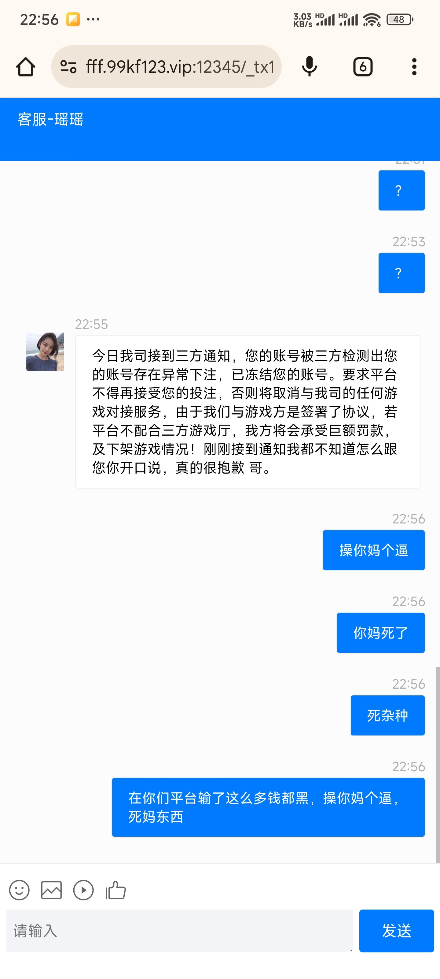 3382_S3HBX2BHGNXDWUE.jpg
