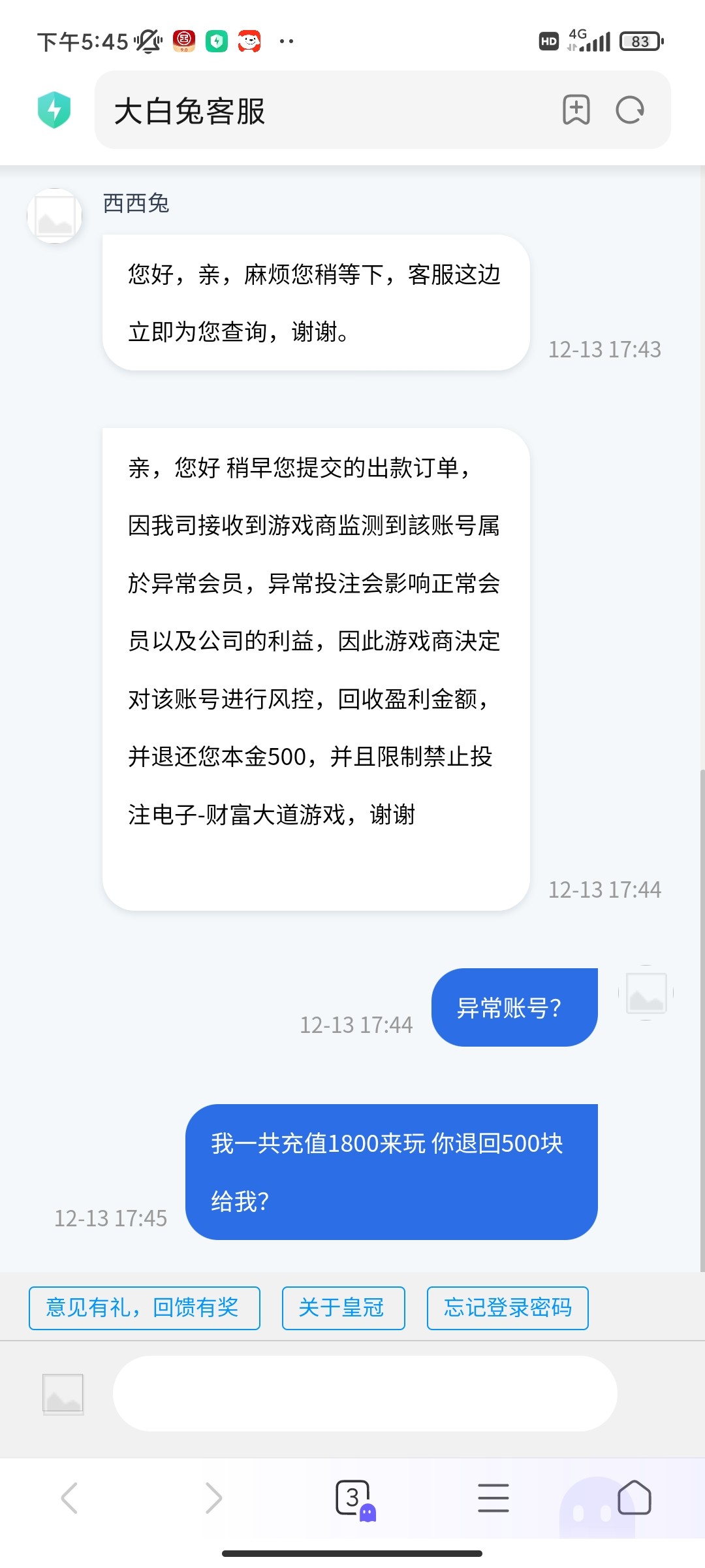 10449_G3FMXZXBJK8UYXW.jpg
