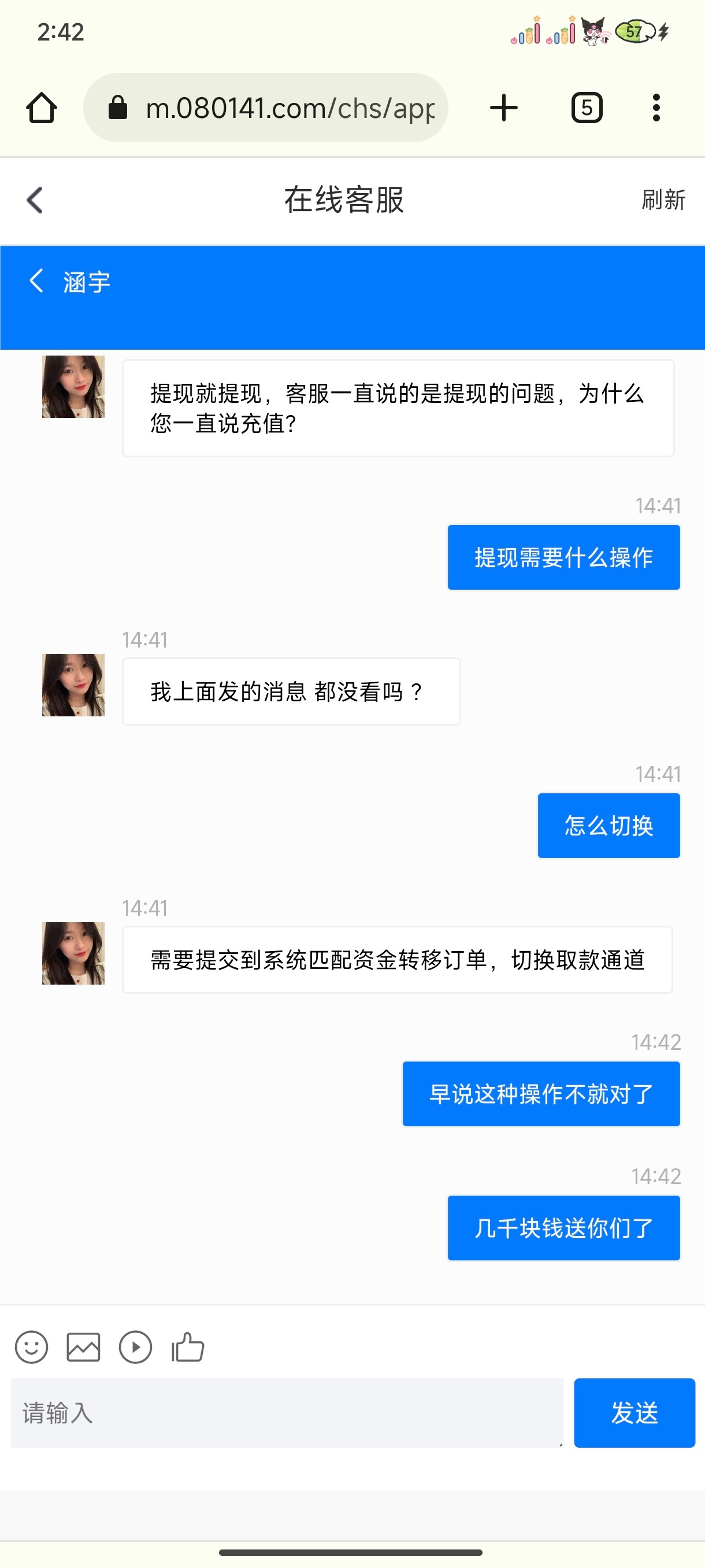 2422_JVUHCCVXRZ9UGYP.jpg