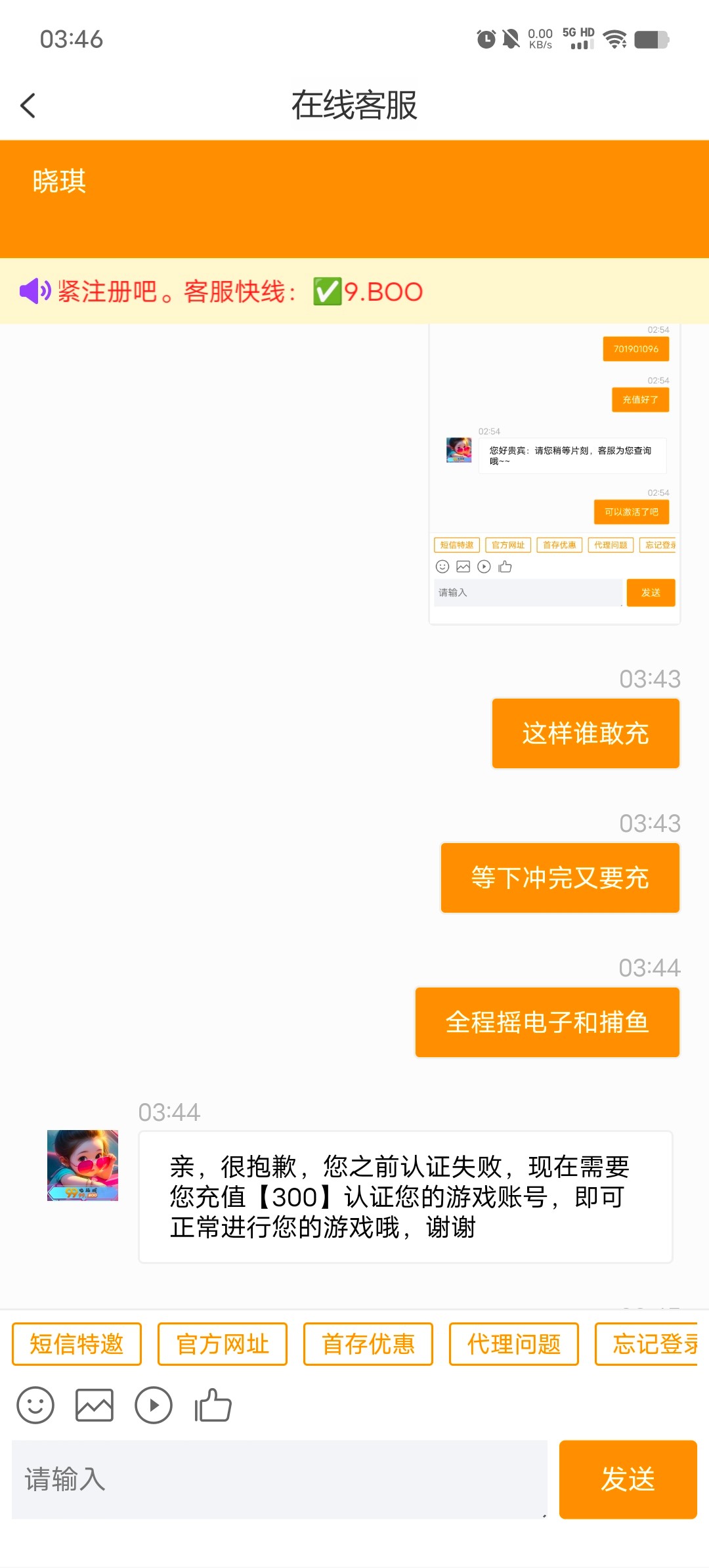 13153_V668CZZM9FAA4EY.jpg