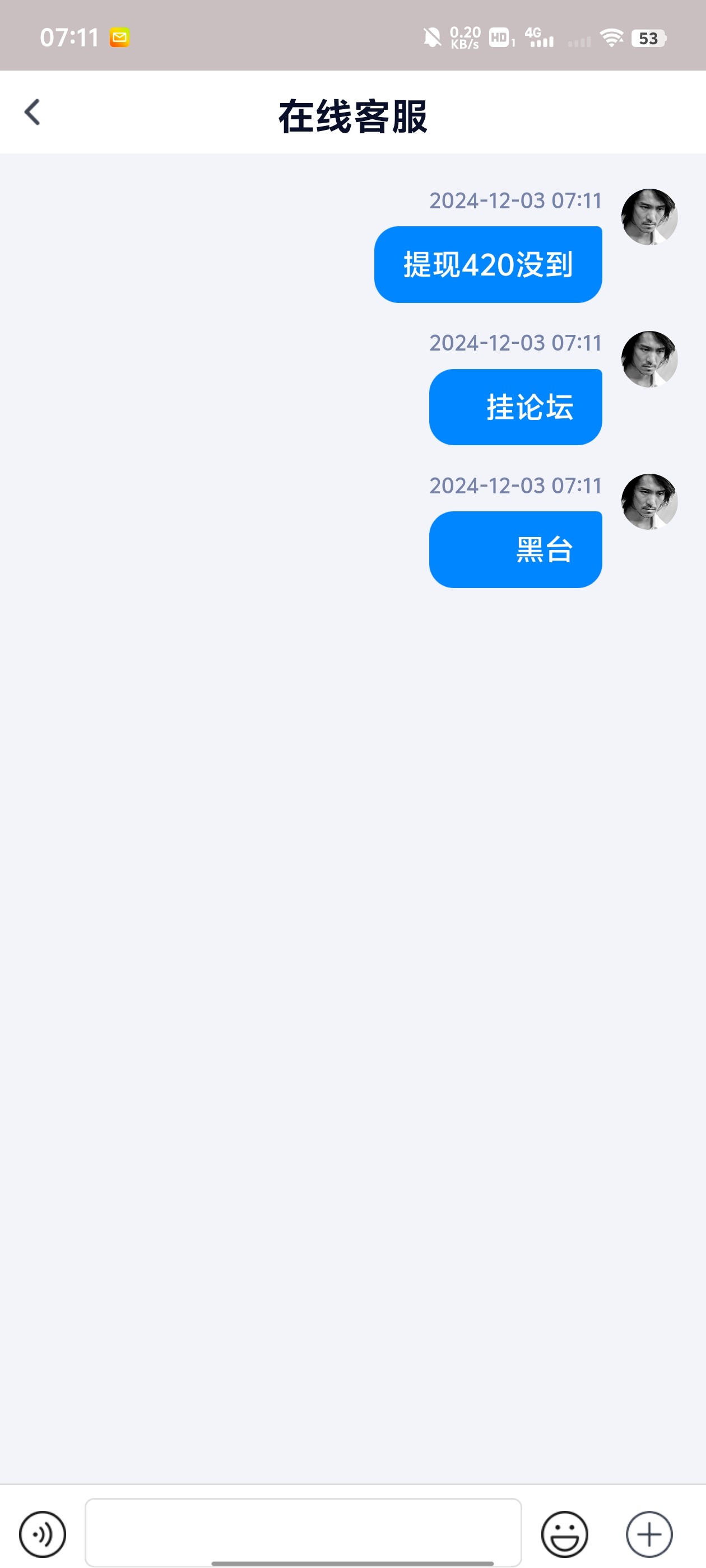 5086_8DYB4KZVYS6UQH7.jpg