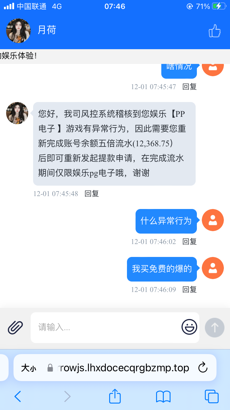 10865_EJ6K4VX3K577Y9S.png