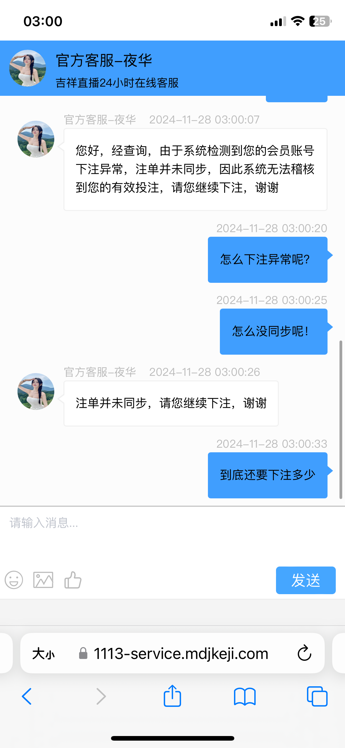 6359_7QNAU3M4CC9PD5Q.png