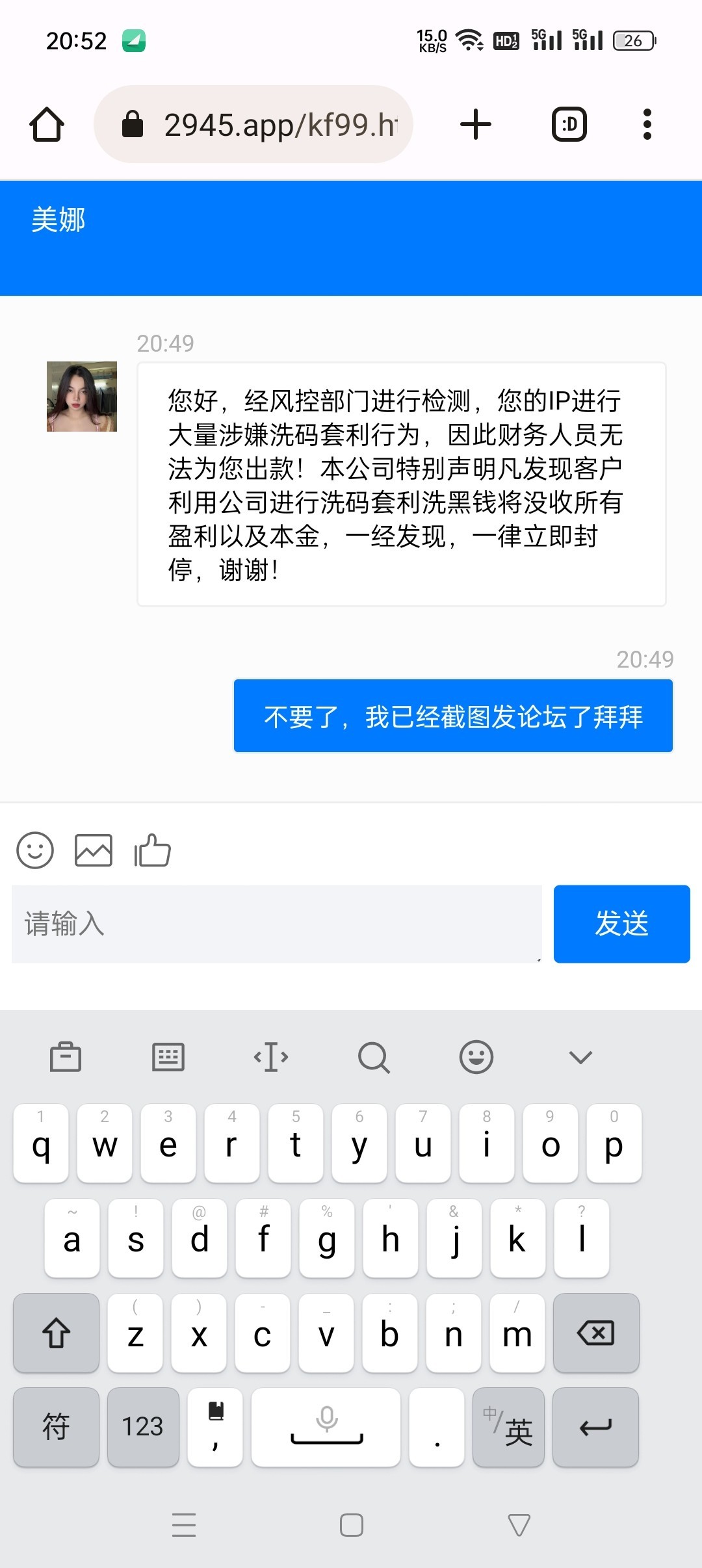 14391_2DUBD7J4HBSF7AP.jpg