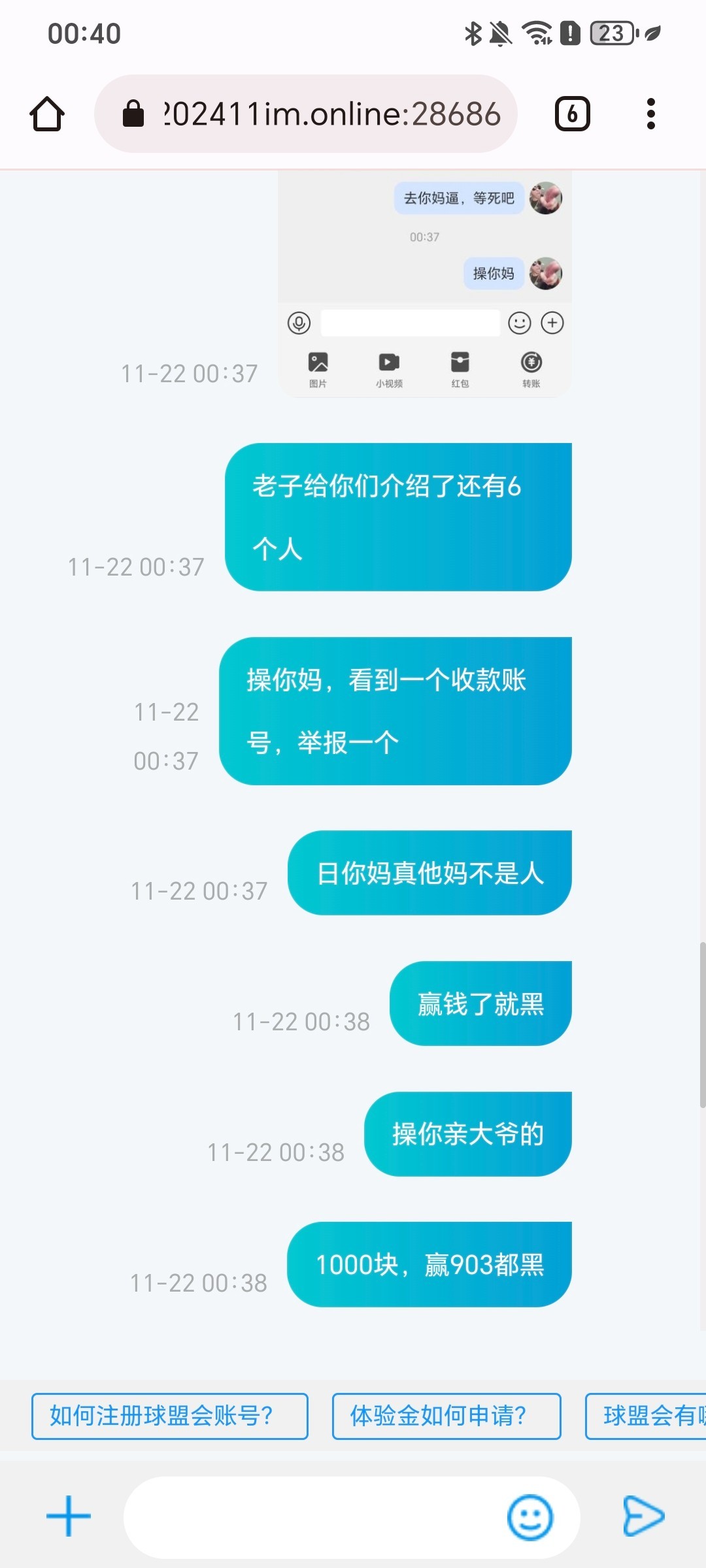 3_GBXJJVCRW79YYYW.jpg
