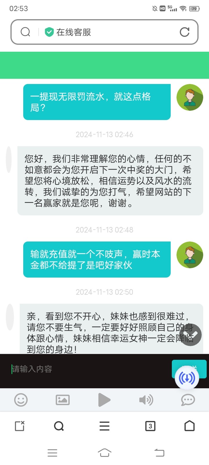 13928_DZ73T7YYNQS93BS.jpg
