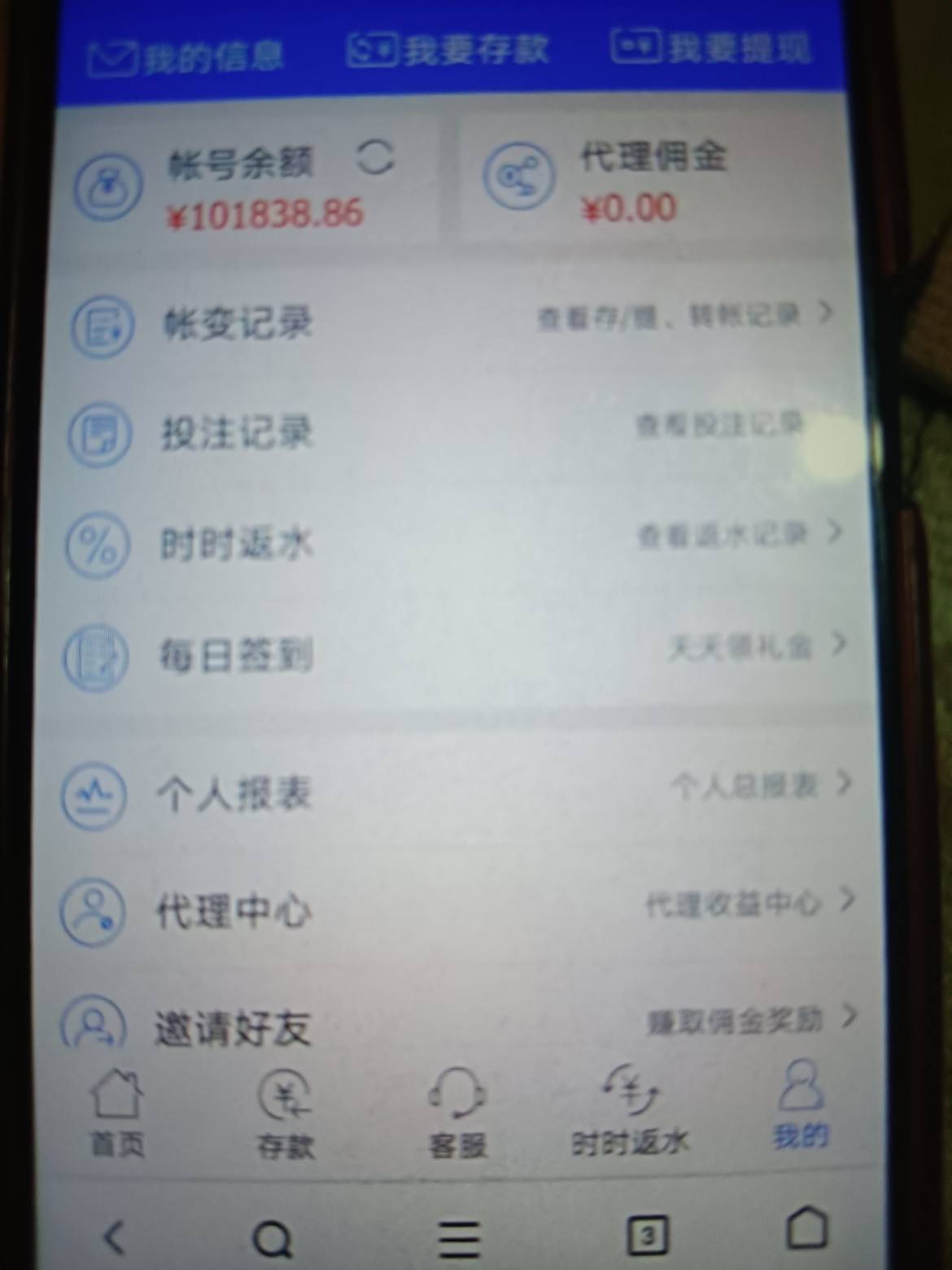 13928_3TQUEWQTYA47H4G.jpg