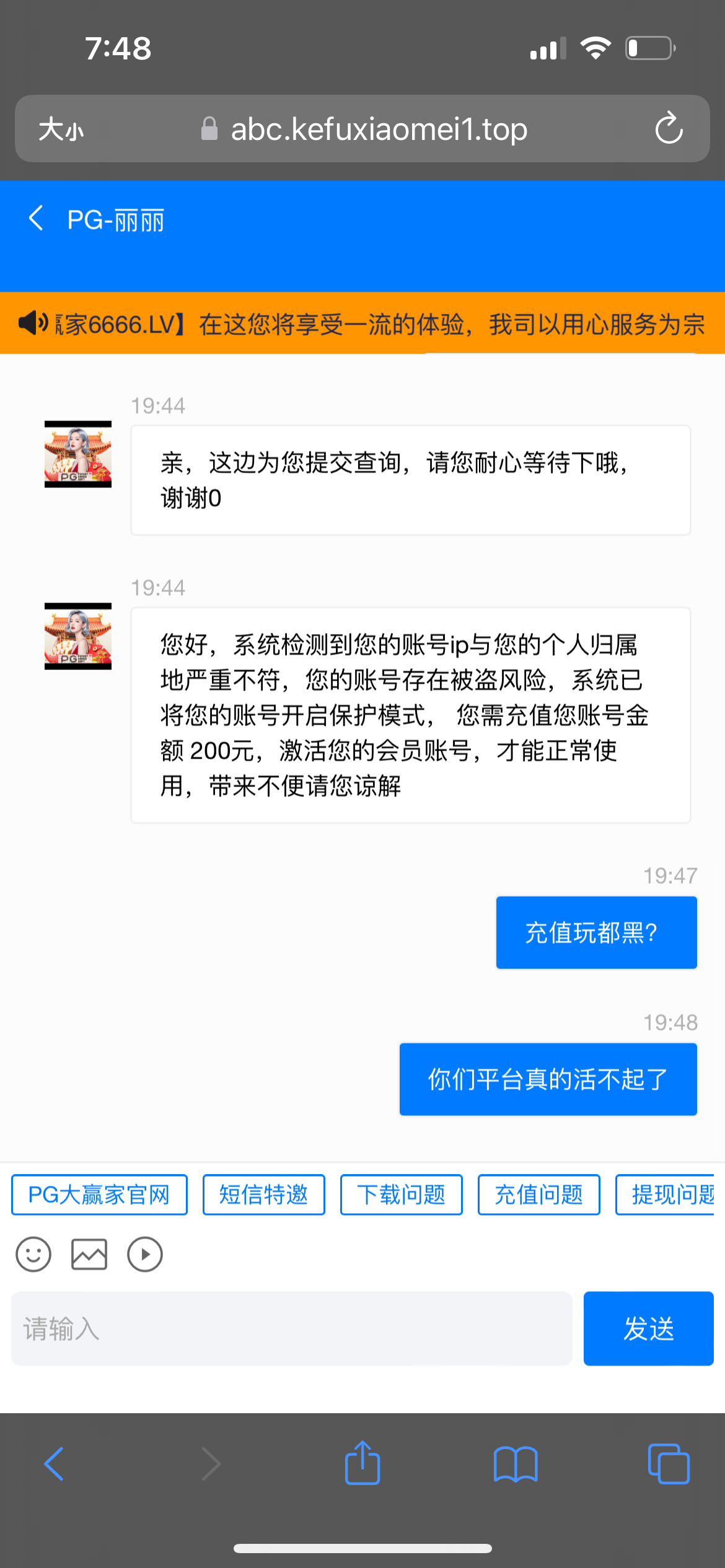 6710_555ZWC5DP8P7PS6.png