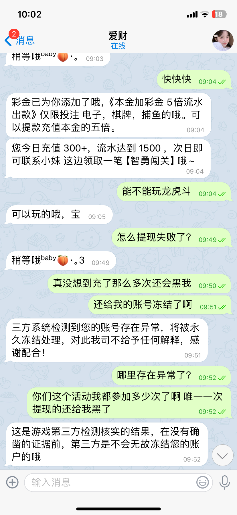 13947_9YKGVHPPHH5XQSB.png