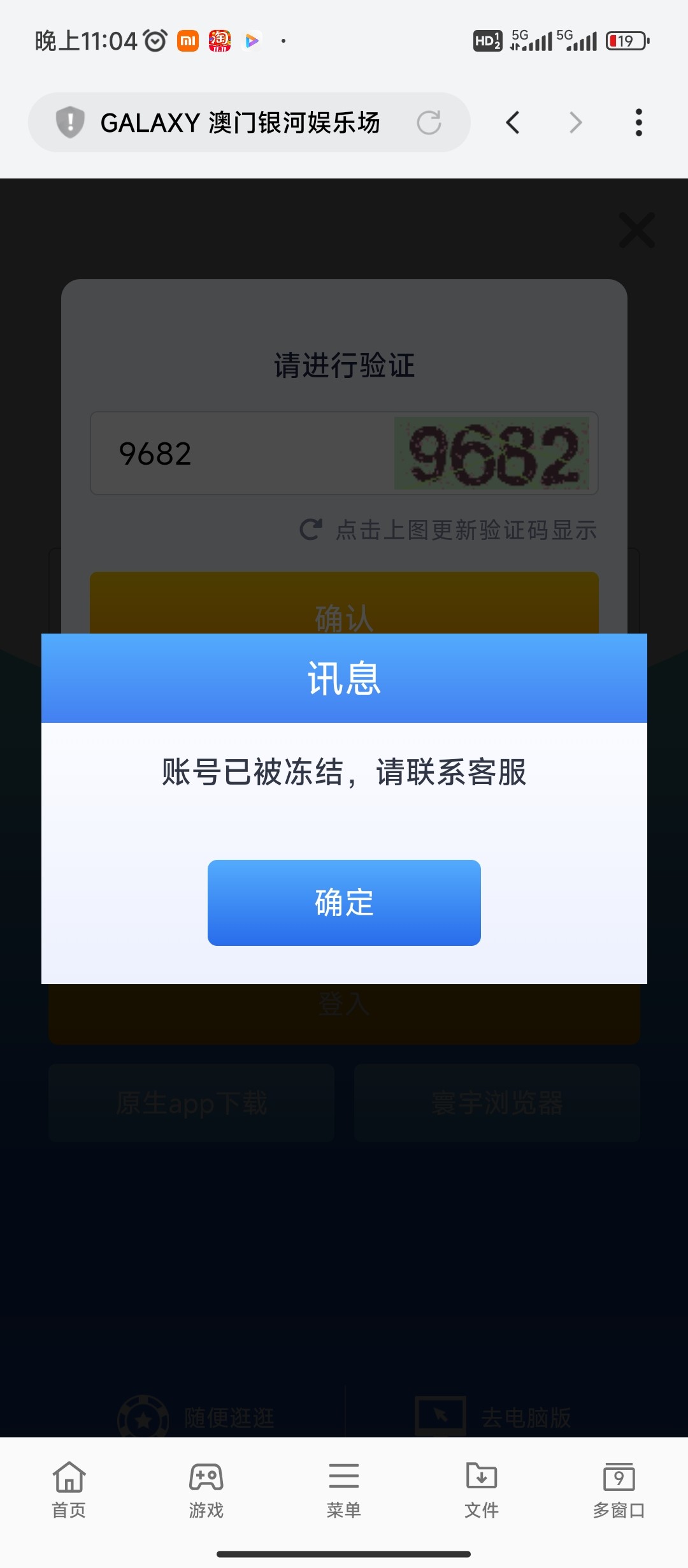 14155_N68XVBH49HUNH8F.jpg