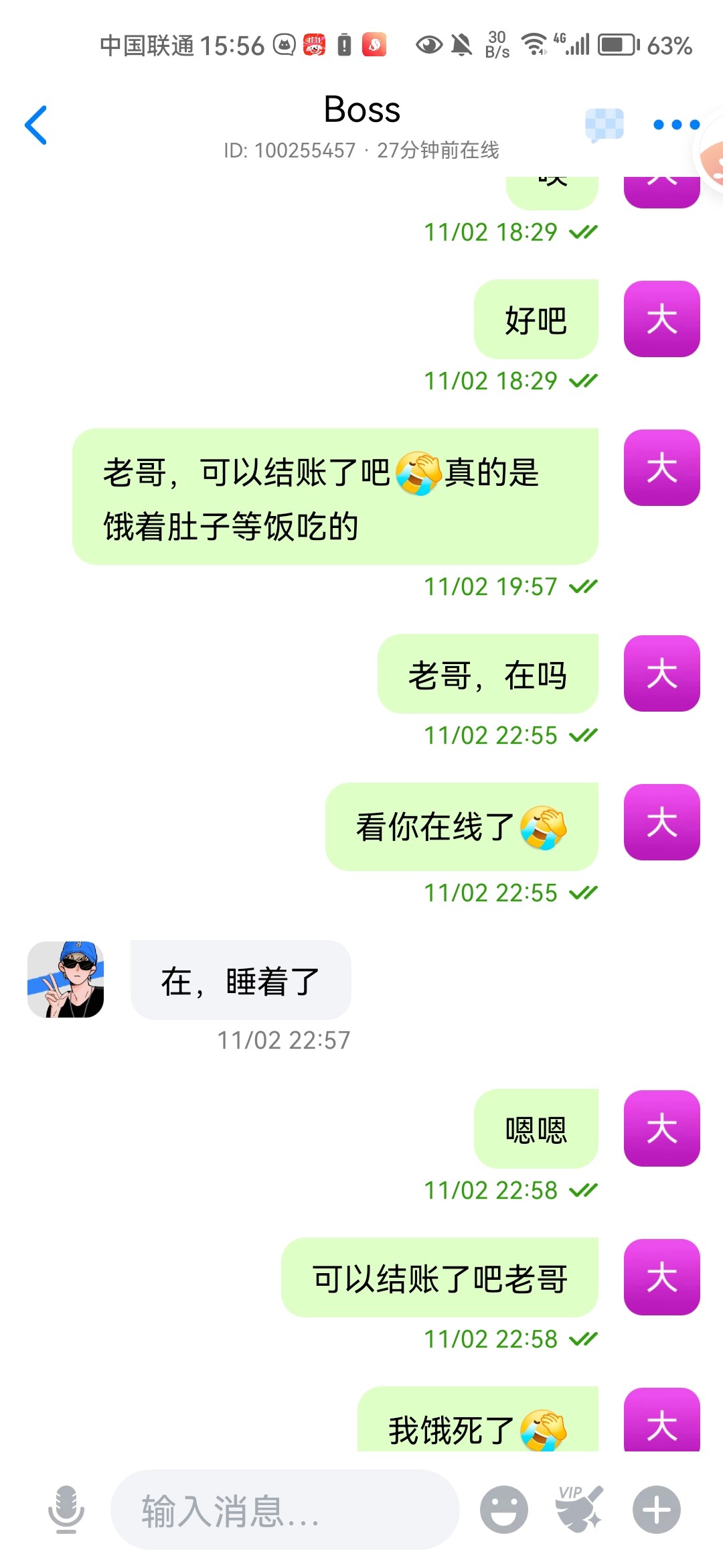 12481_CCKKD9B9HCK7M36.jpg