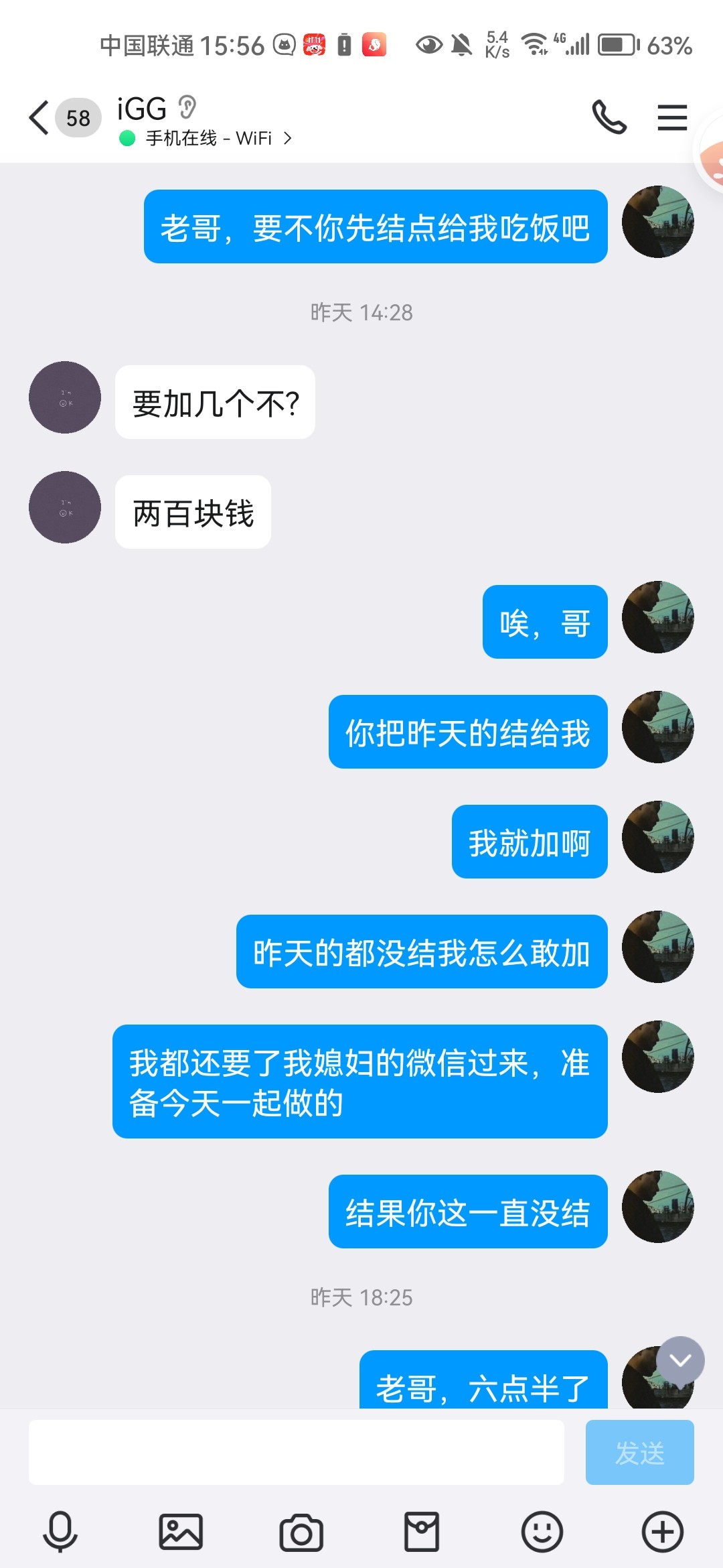 12481_R7P7E29GGSMRCAC.jpg