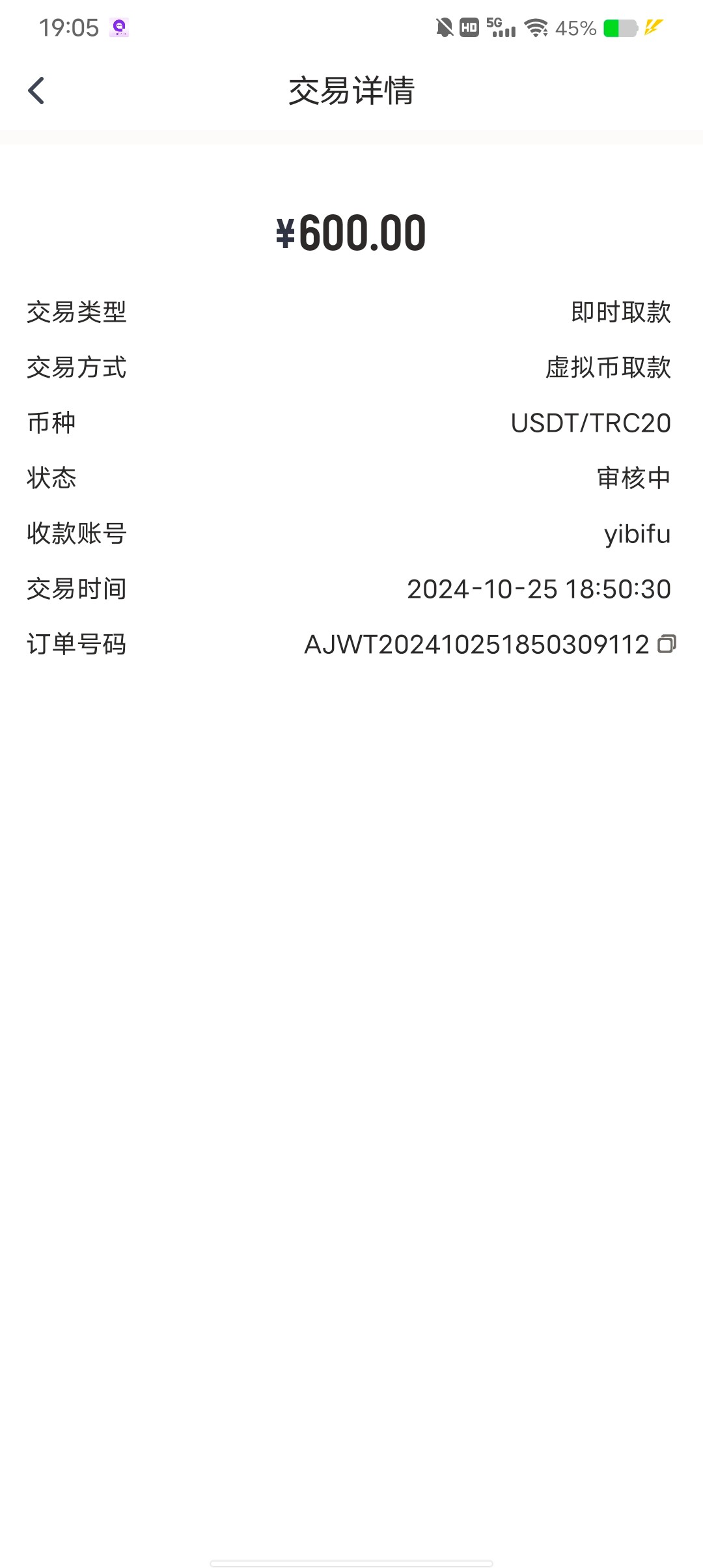 14317_HA9QS7ARGHDNGB9.jpg