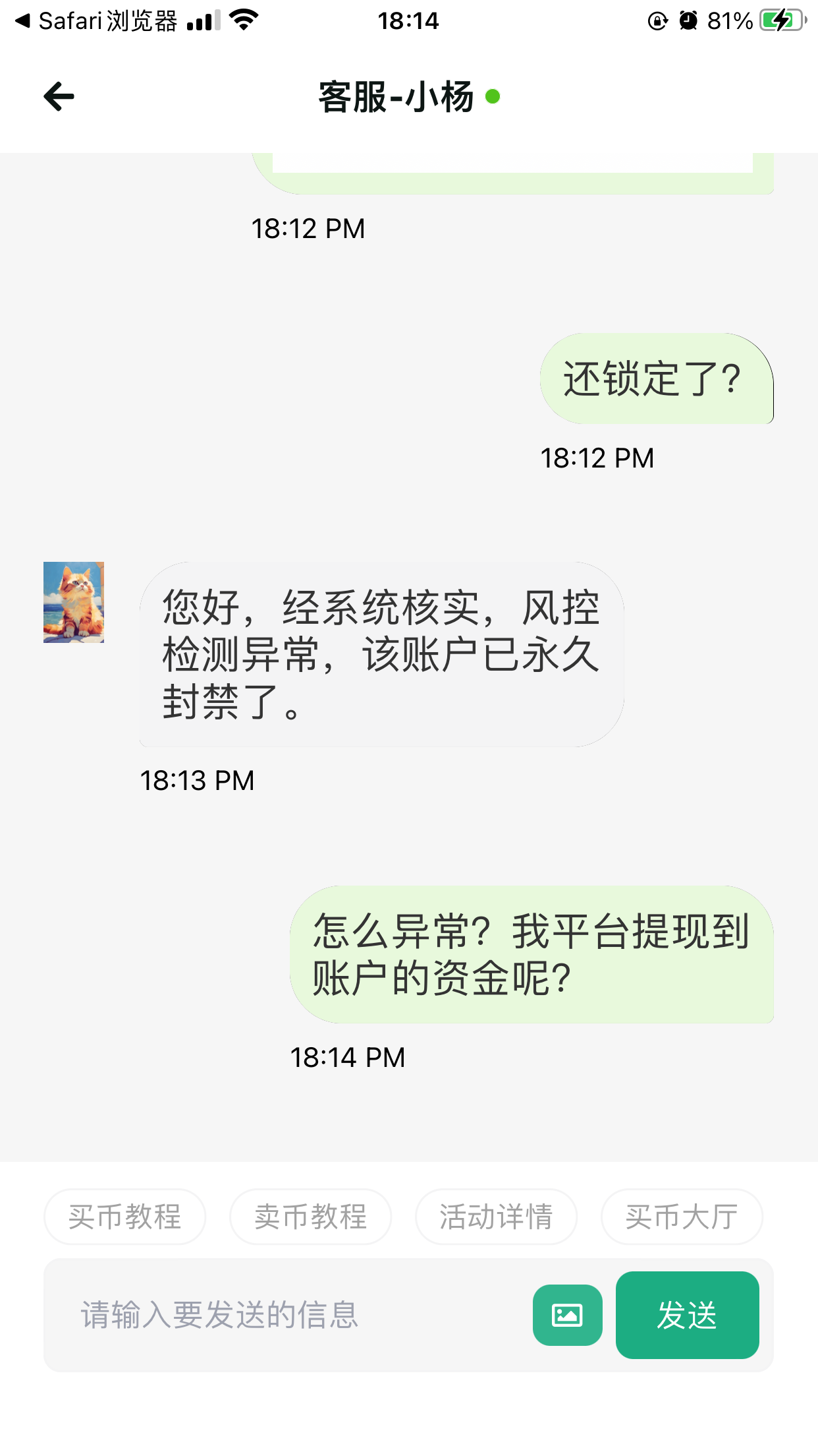 14214_9WKKXEFS9B4NCF9.png