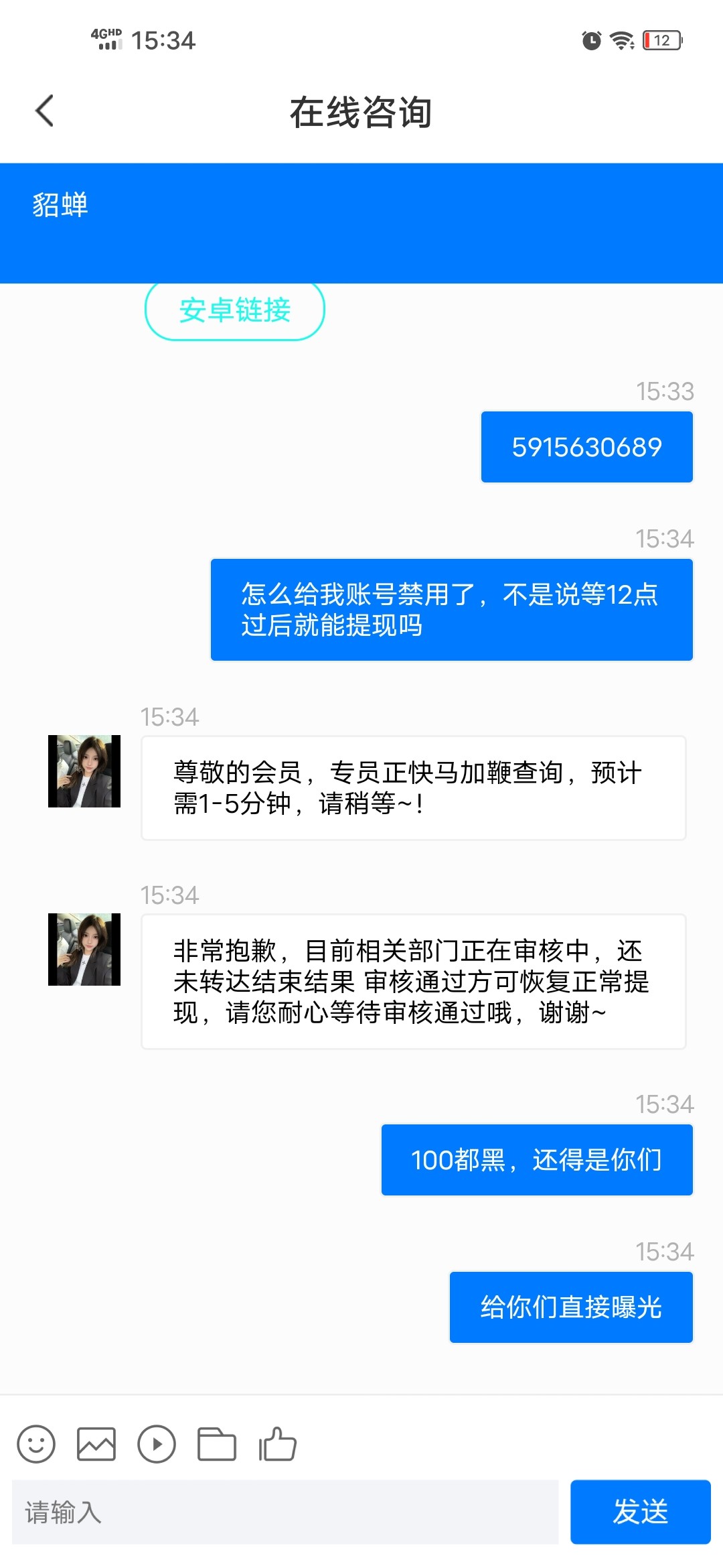 14505_MH36JXMG6NGQRKW.jpg