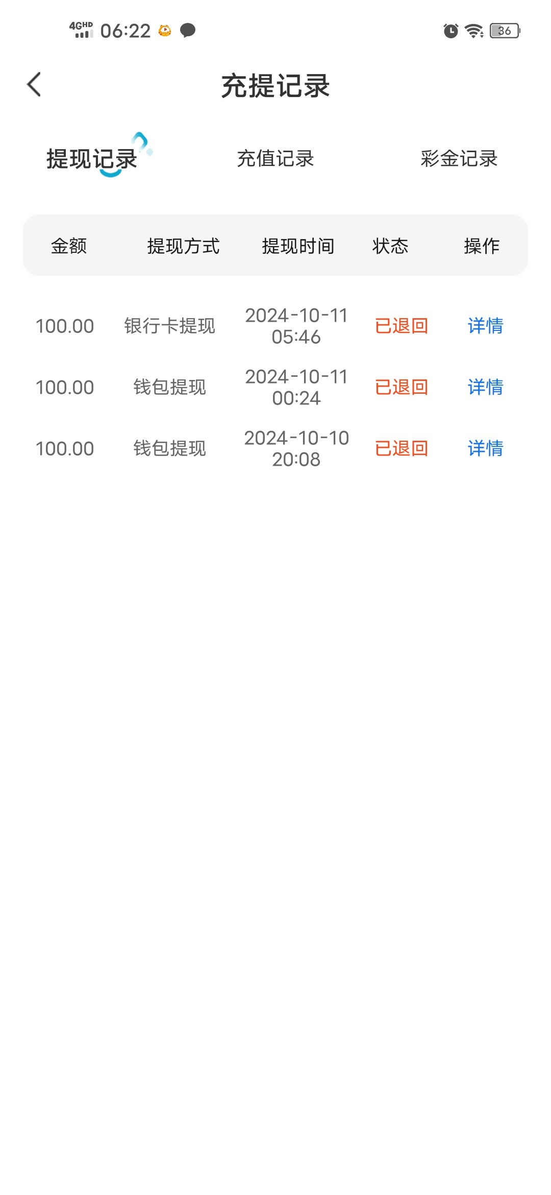 14505_F2A33WF5YMVPP9S.jpg