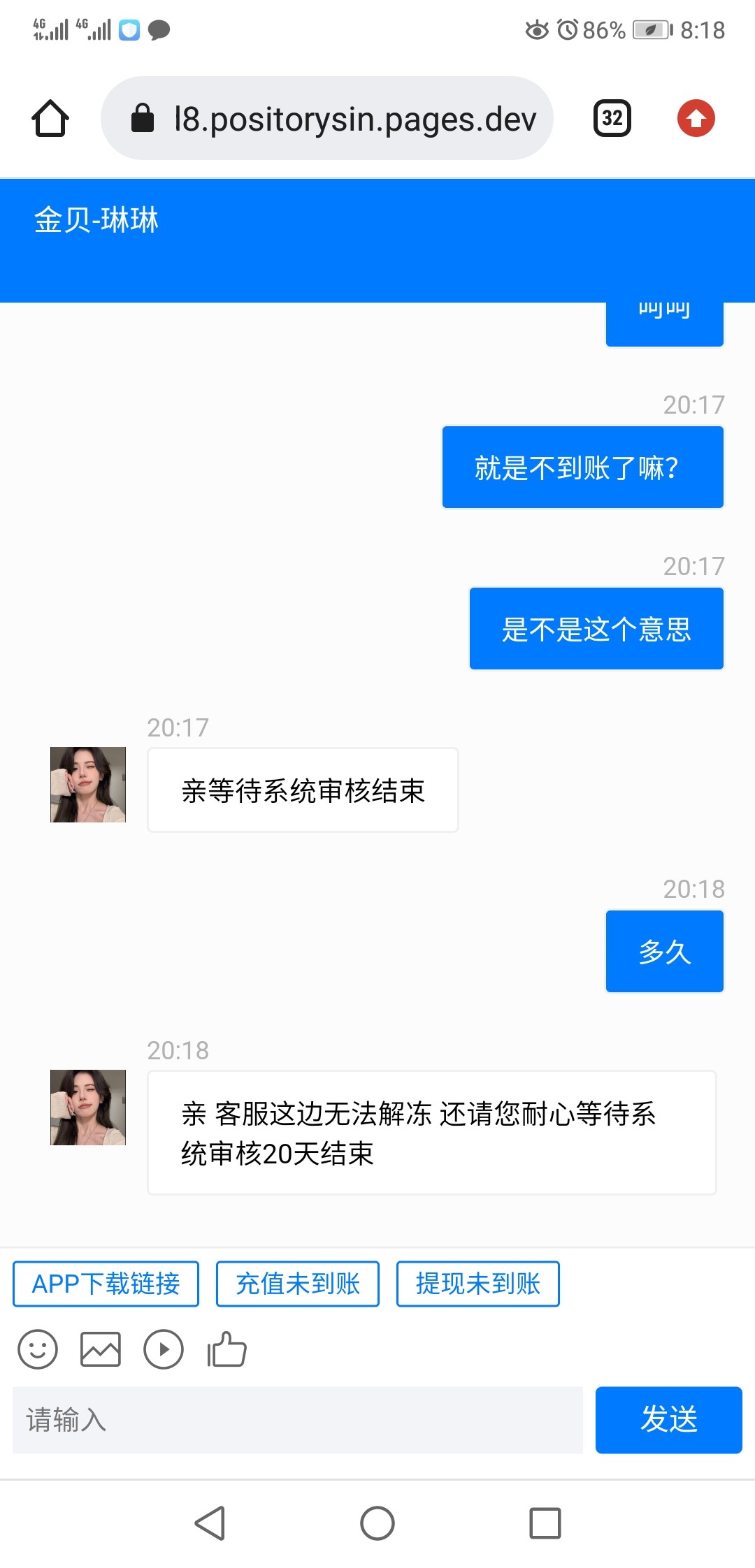 9601_K98FC2GS7UWWNFF.jpg