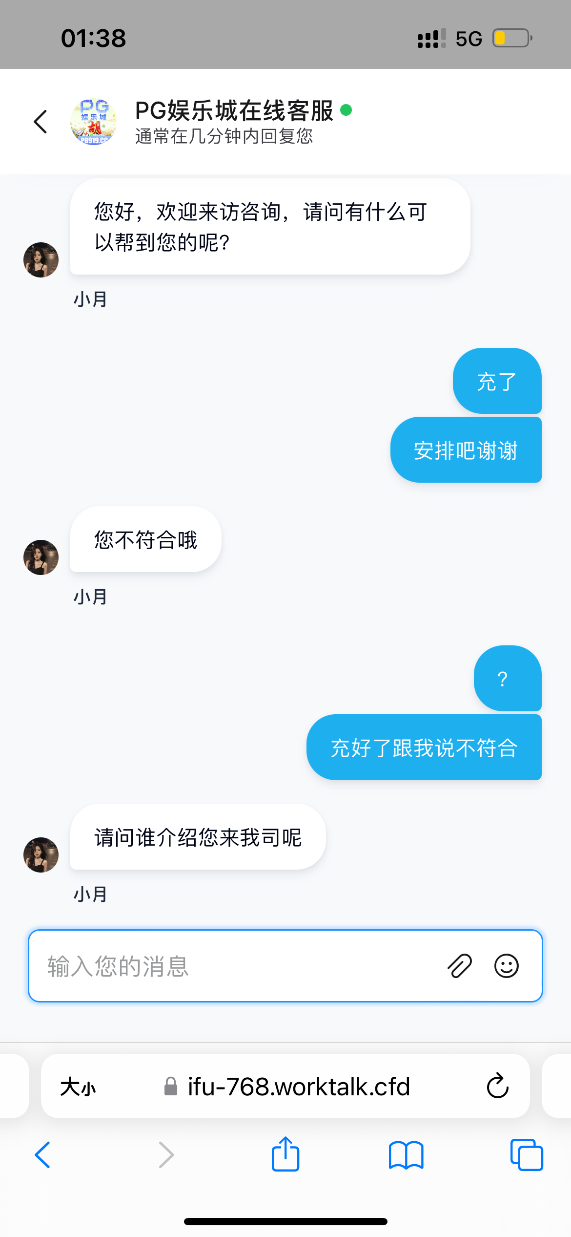 6540_7U8N7VFP96UZDJE.png