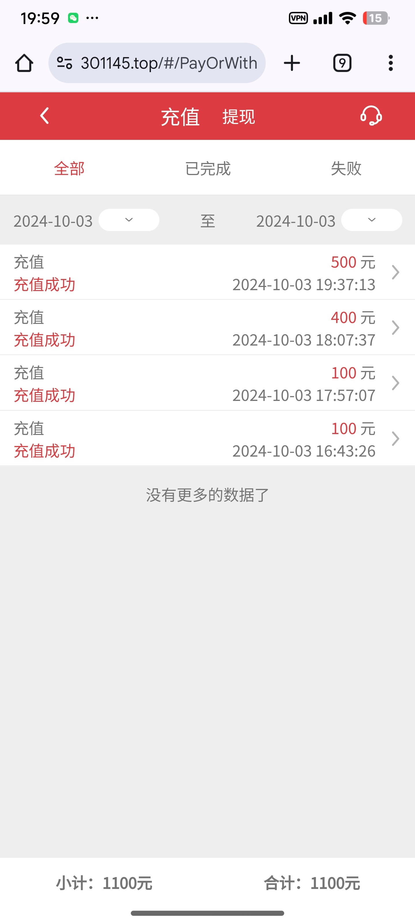 2871_KCXGGMC9EBE8KRN.jpg