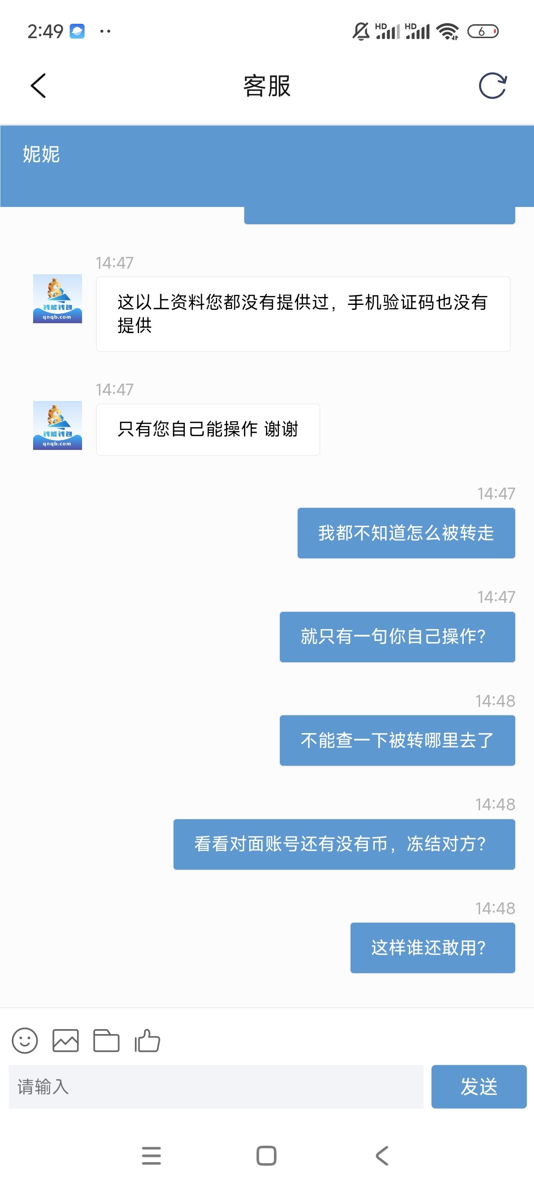 12407_KUJVFMT2VZK3K5A.jpg