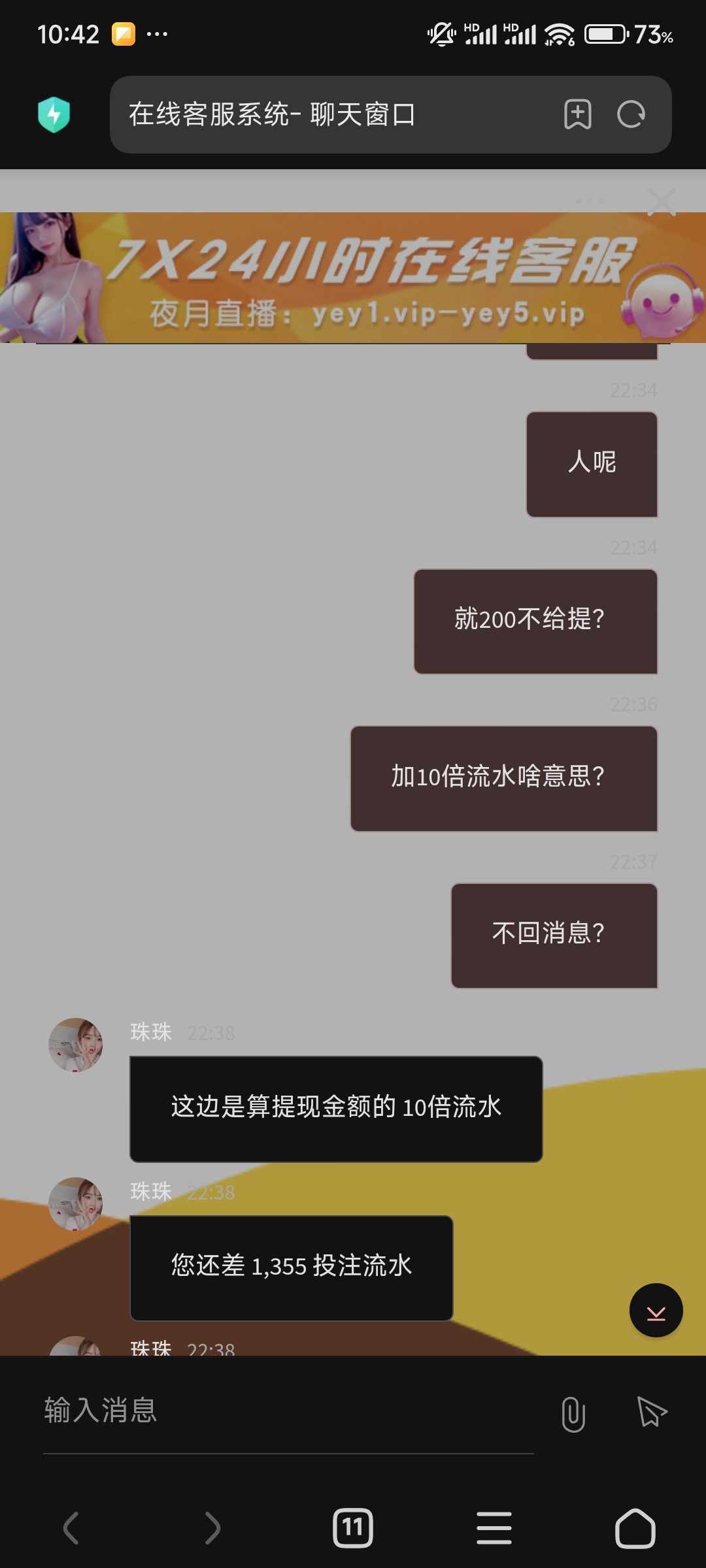3932_MBD7A843ZXBJ2ED.jpg