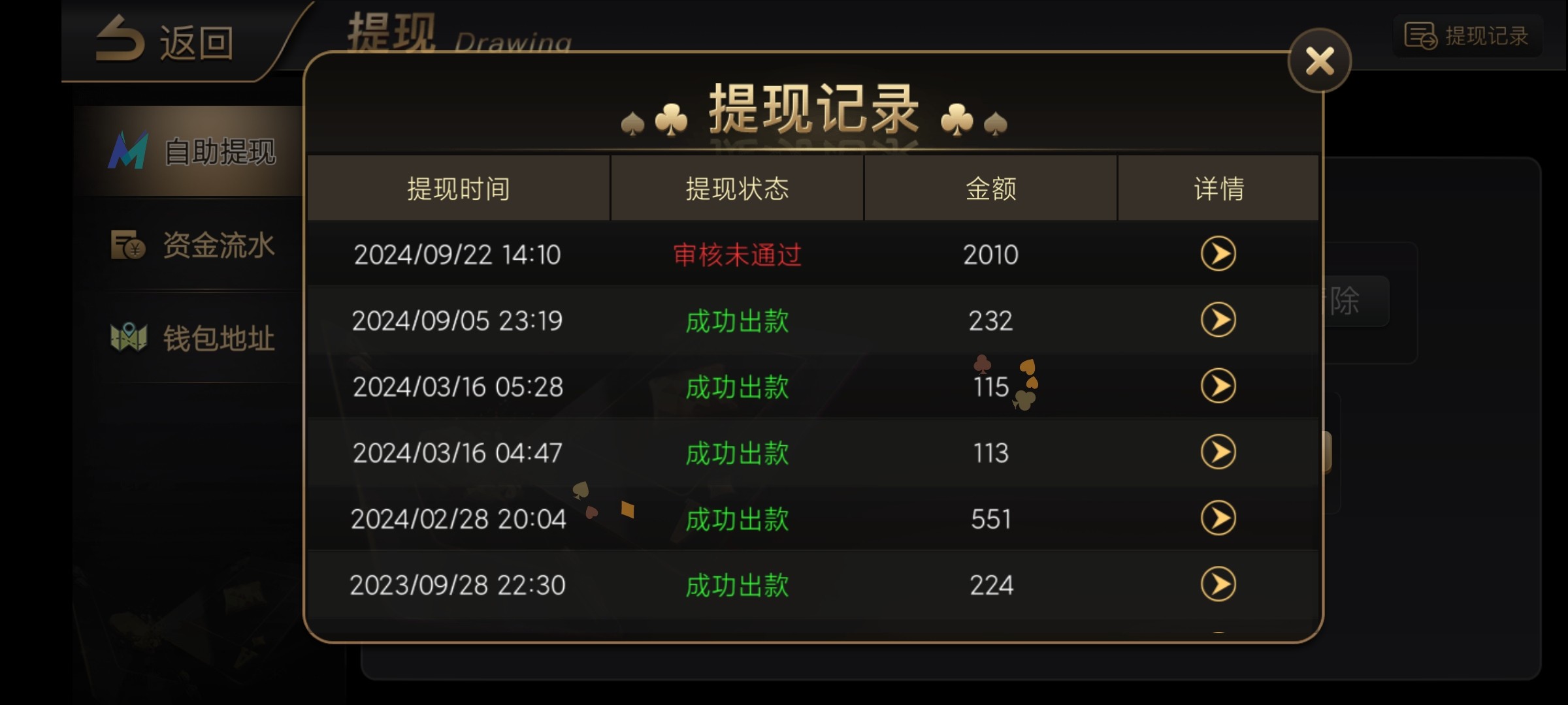 4479_W5AB58CKNZ2VM2B.jpg