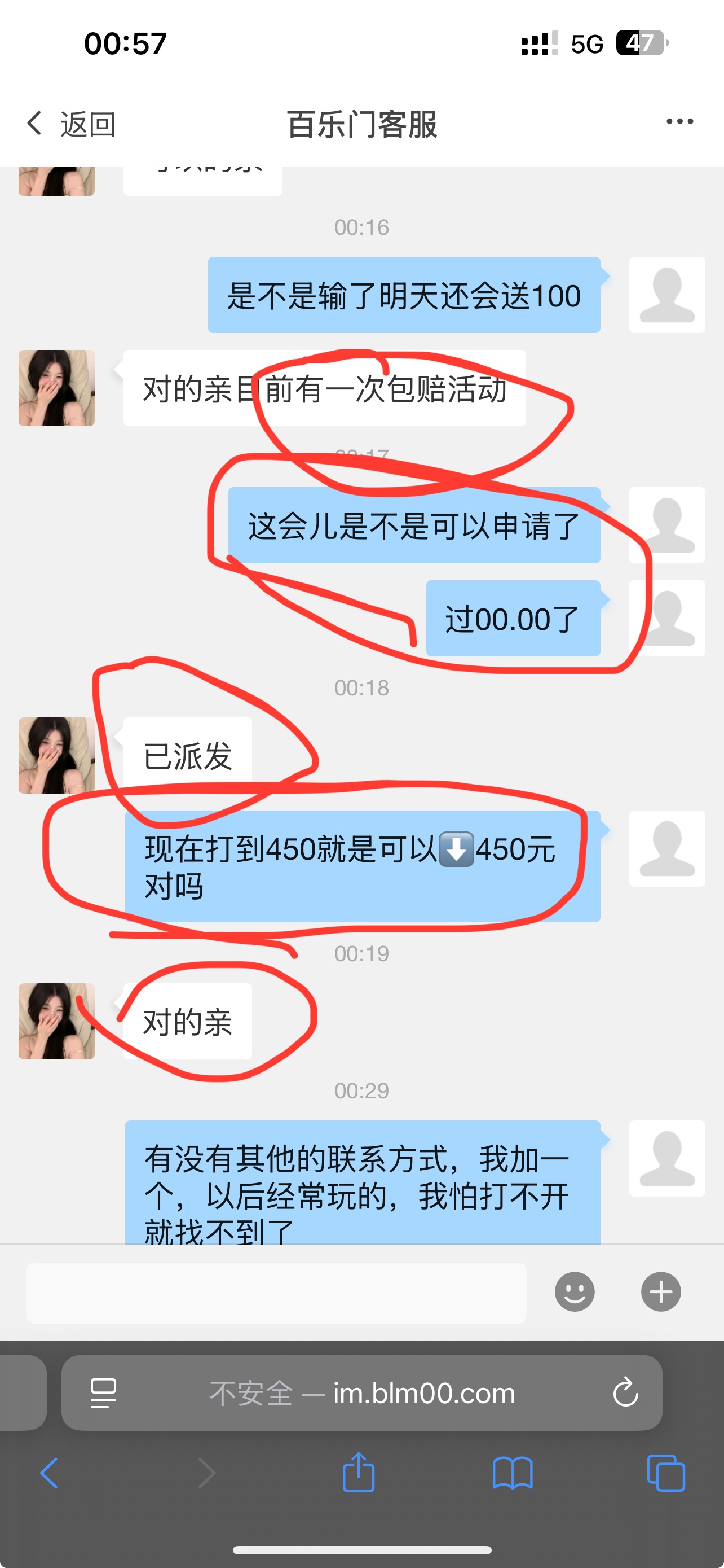 923_3D6KXRUMN5QZXN2.jpg