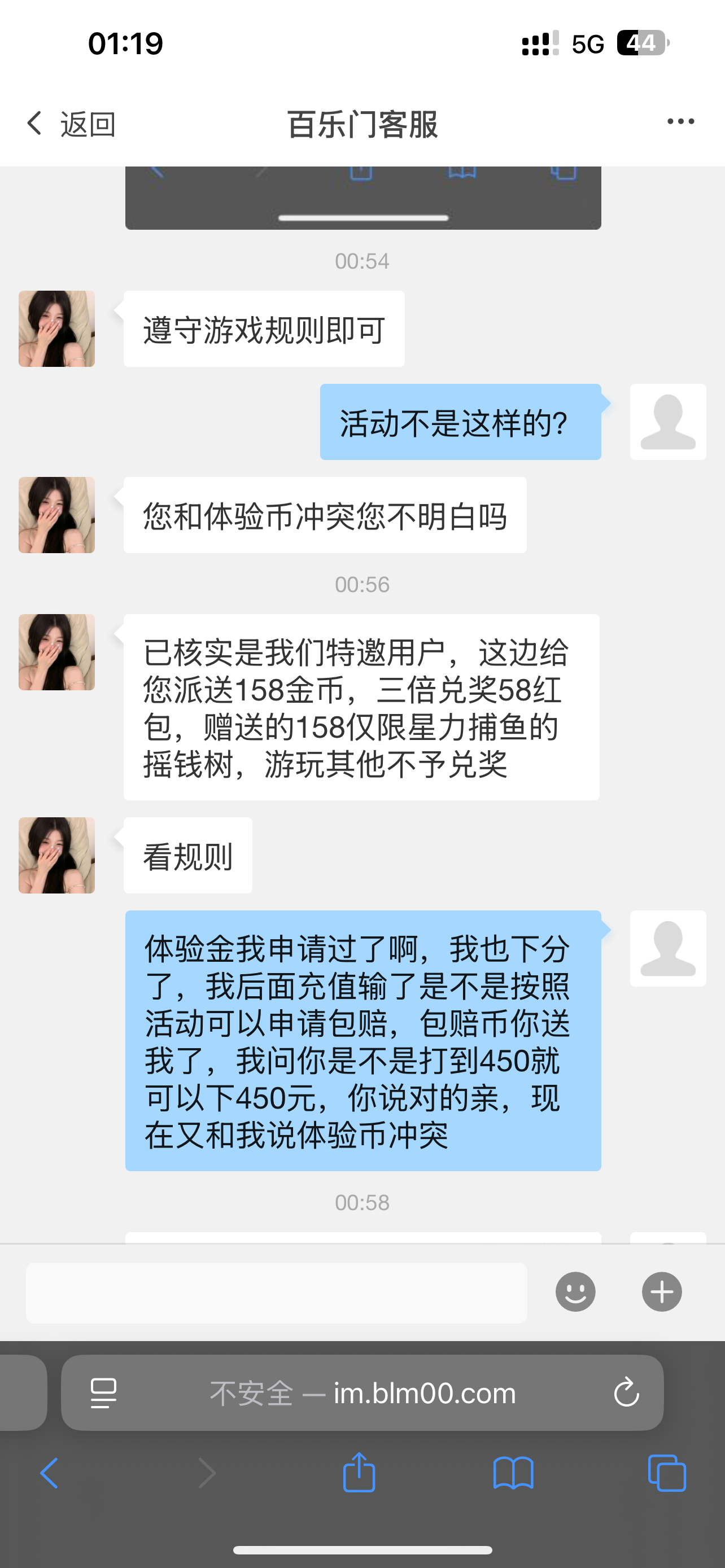 923_2T236R8JB4KE22G.png