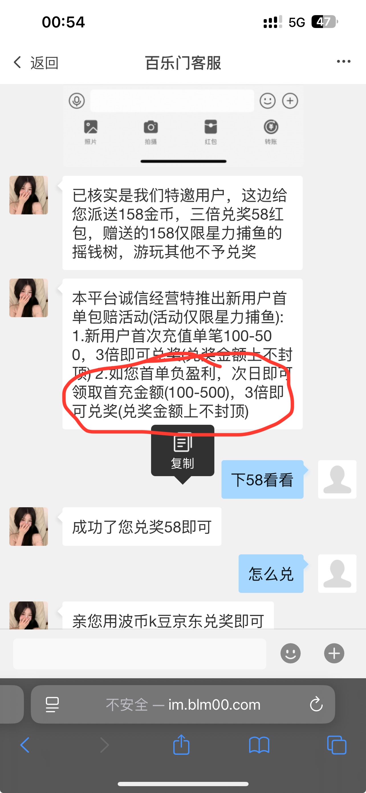923_E2Y4HCC7S7RAEEW.jpg
