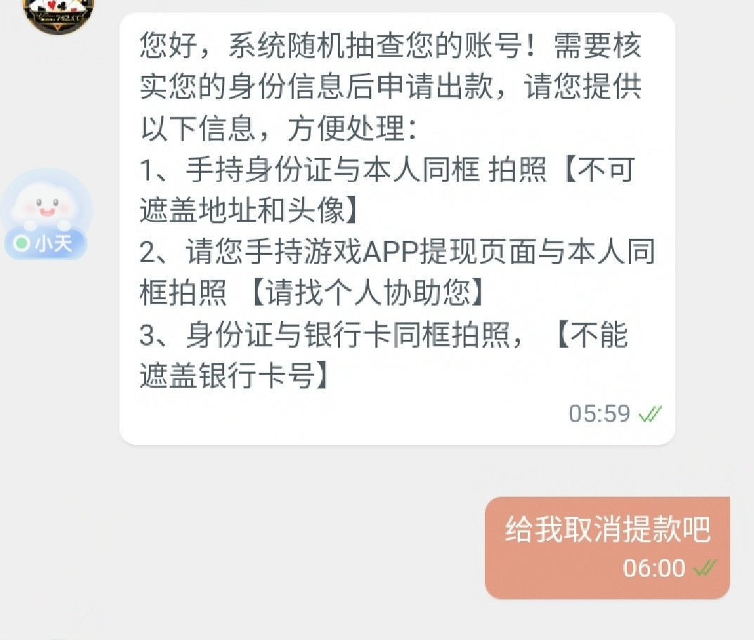 10633_BDYV72SB5V7AEPS.jpg
