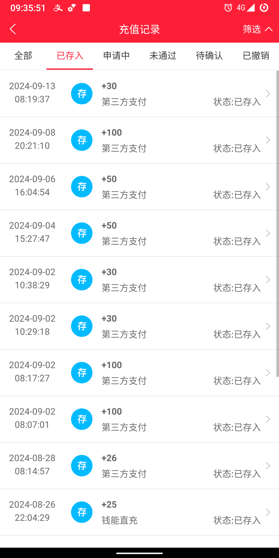 7211_S7HQBHXT795HSS2.png