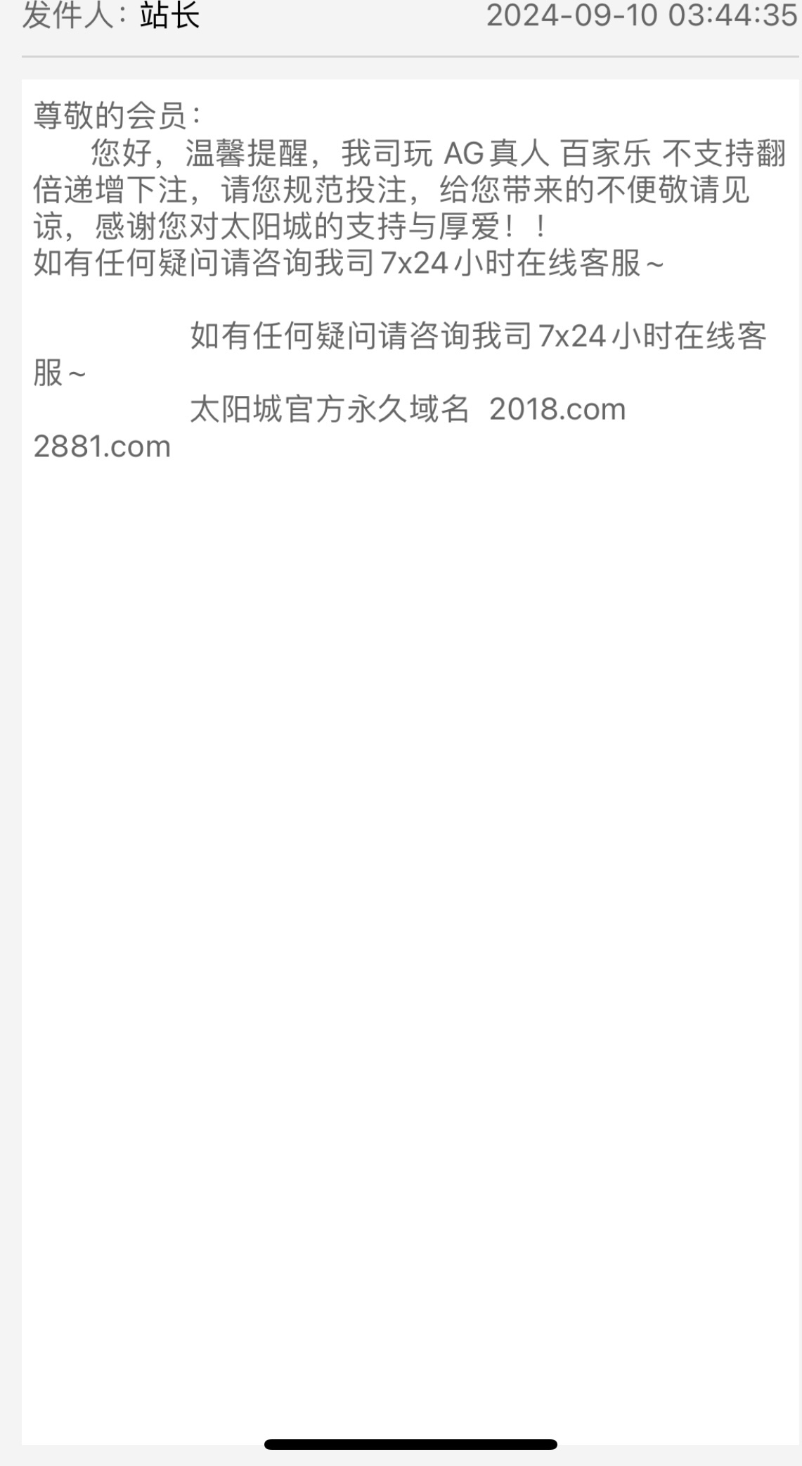 10451_8R5PEJYYKFRRGQB.jpg