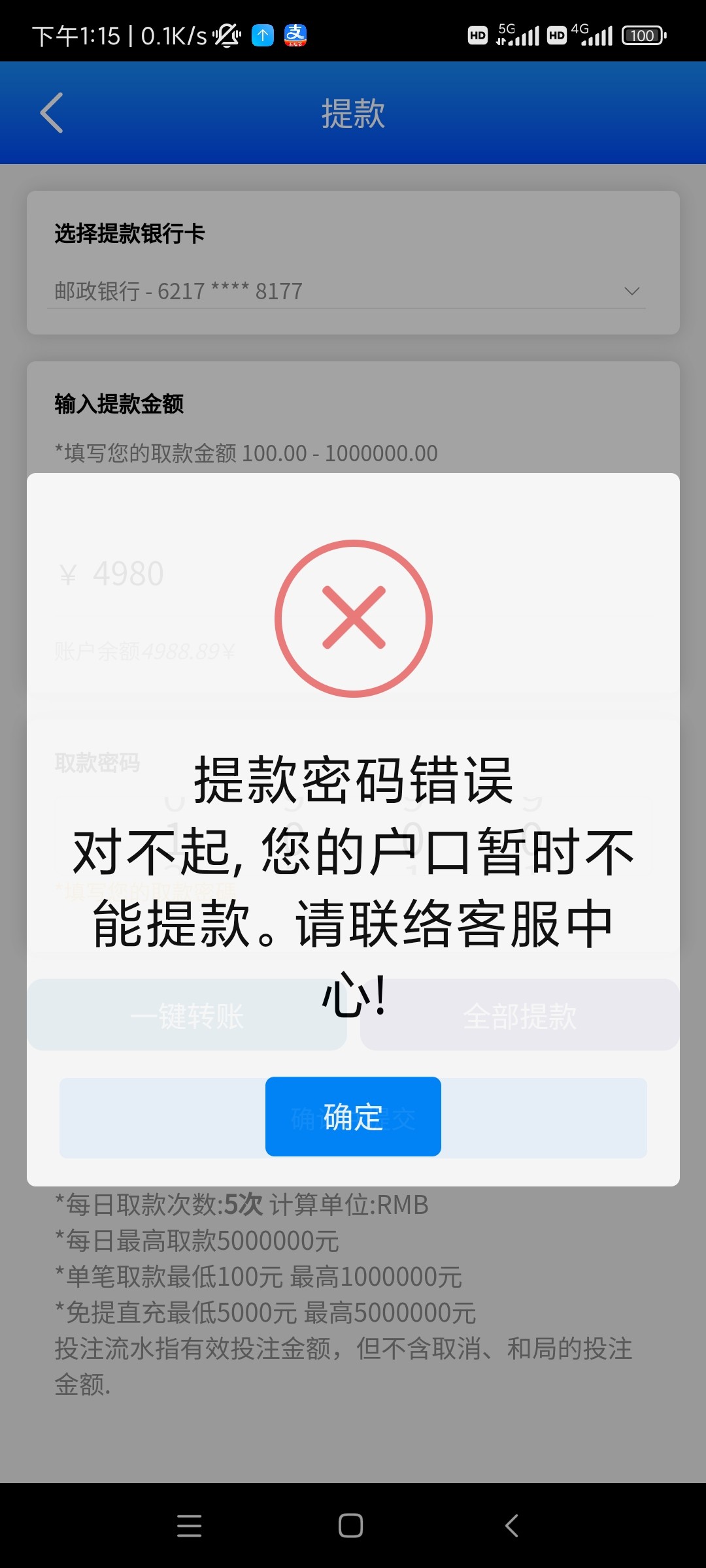 4479_77WYX8BDEPTJ6HC.jpg
