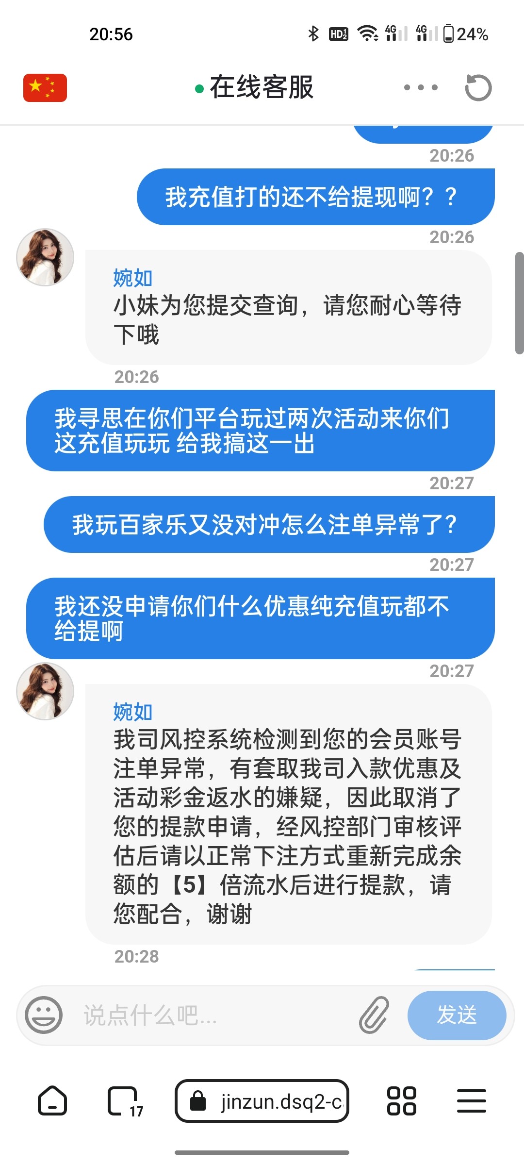 11906_JM4SMTQATAB2QVQ.jpg