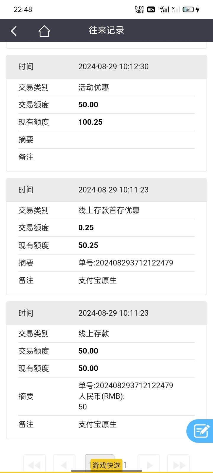 4698_8TV6J2S5EFCUNES.jpg