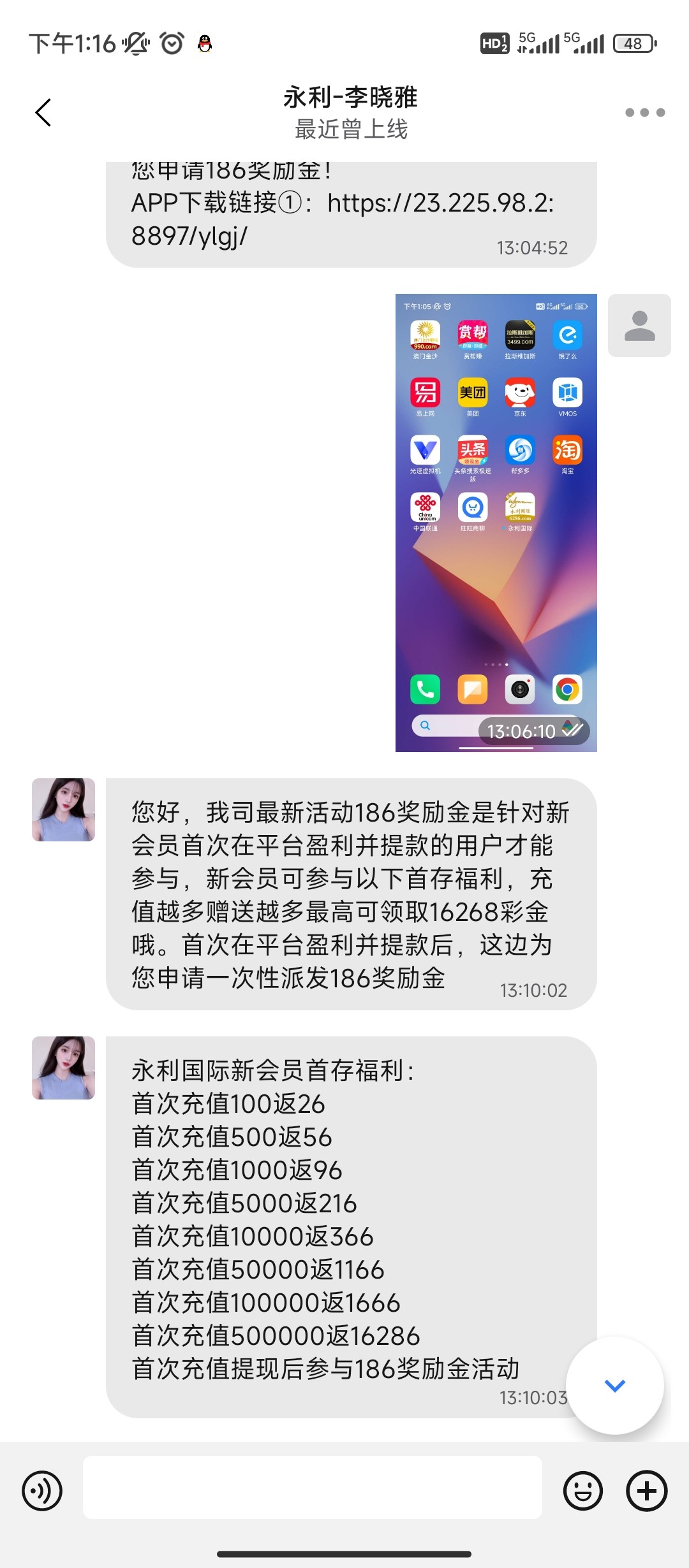 10685_UCTXKJKRQMF2KNB.jpg