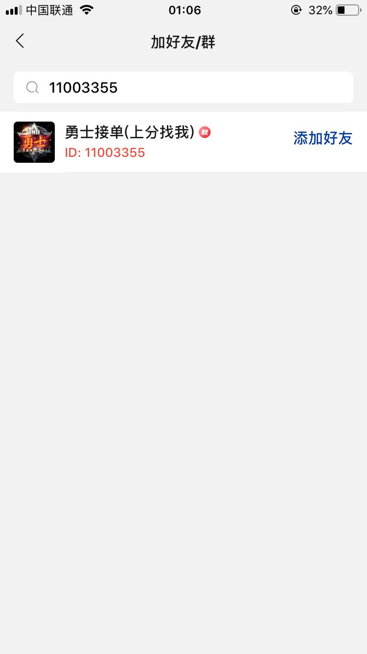 13525_P2XVSX8JG3UP4WP.png