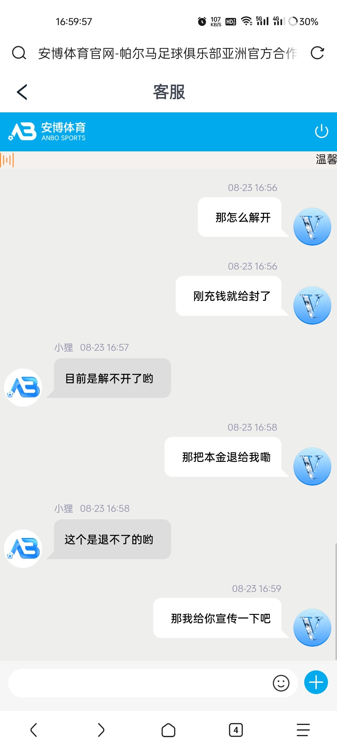 7883_A2GYPNX337ZGCG4.jpg
