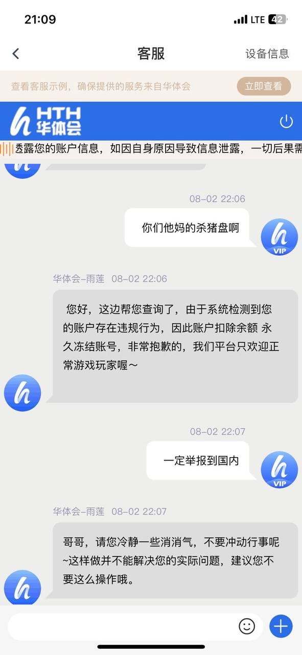 4572_JNZRN8Y5YWDUJQD.jpg