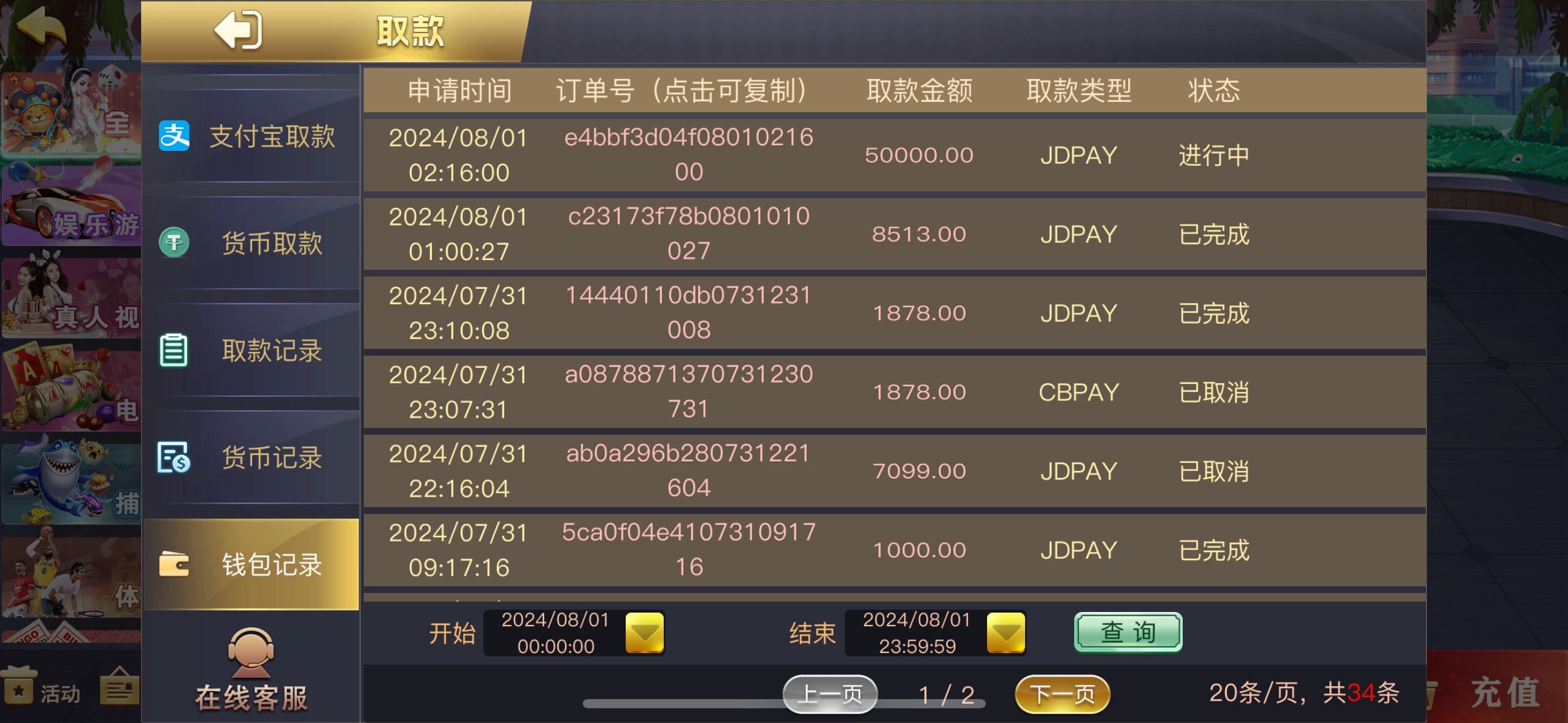 12729_RZA6YE3DSBSPZF6.jpg