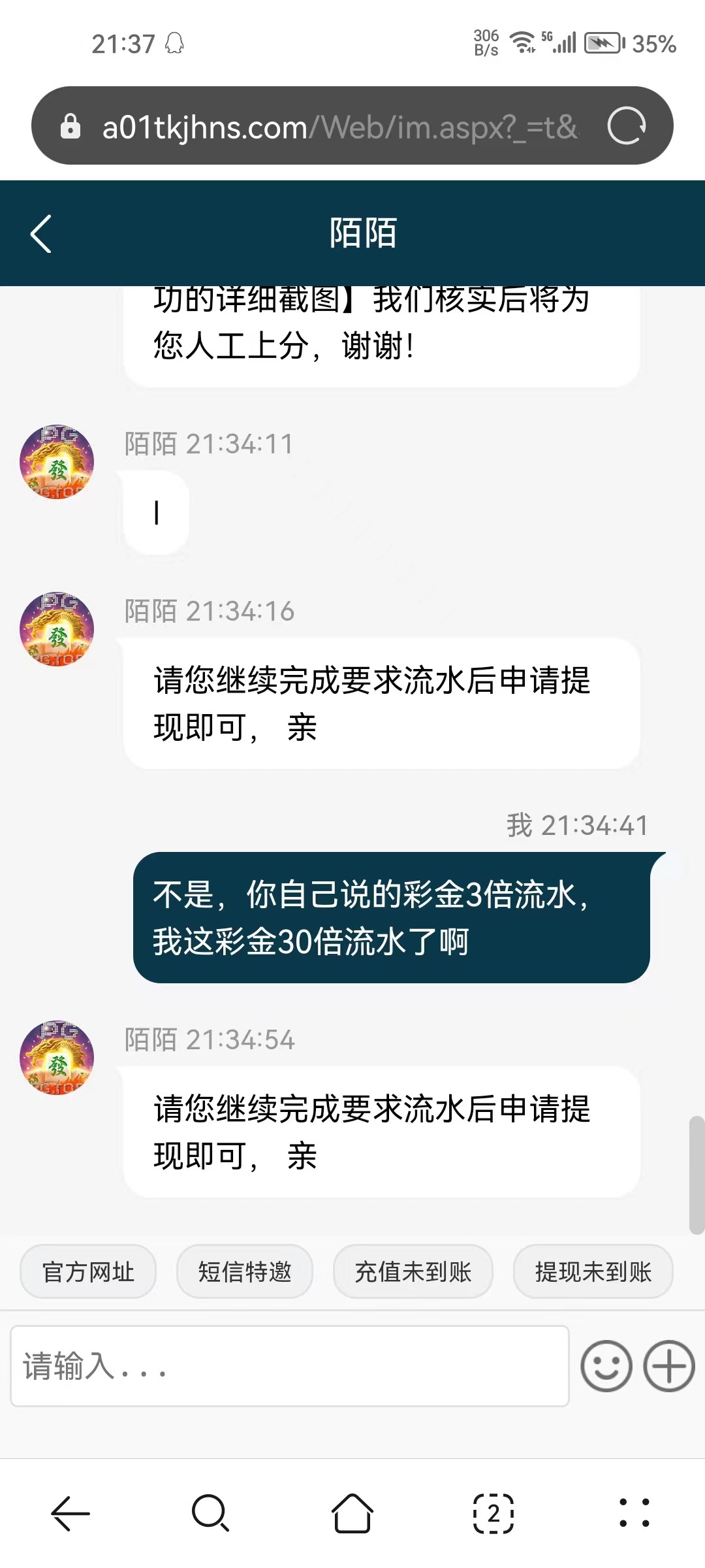 2449_D3HEQVA6JSHEYX5.jpg