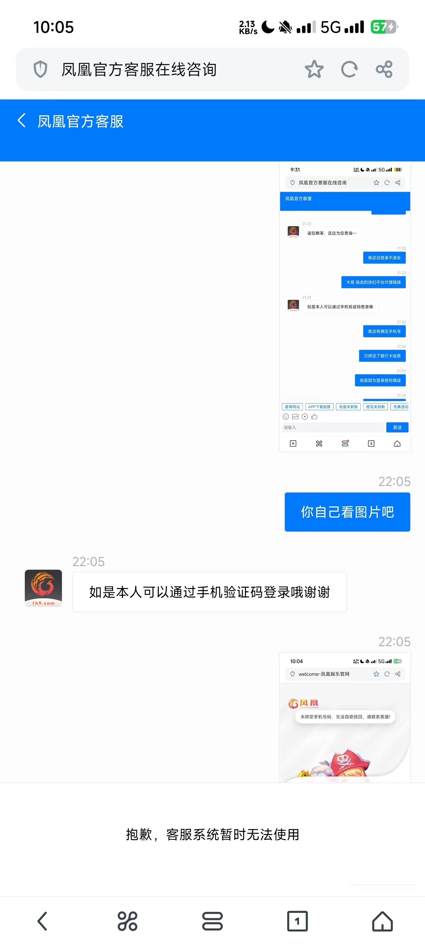4780_QP5J4C4HG3C2UXC.jpg