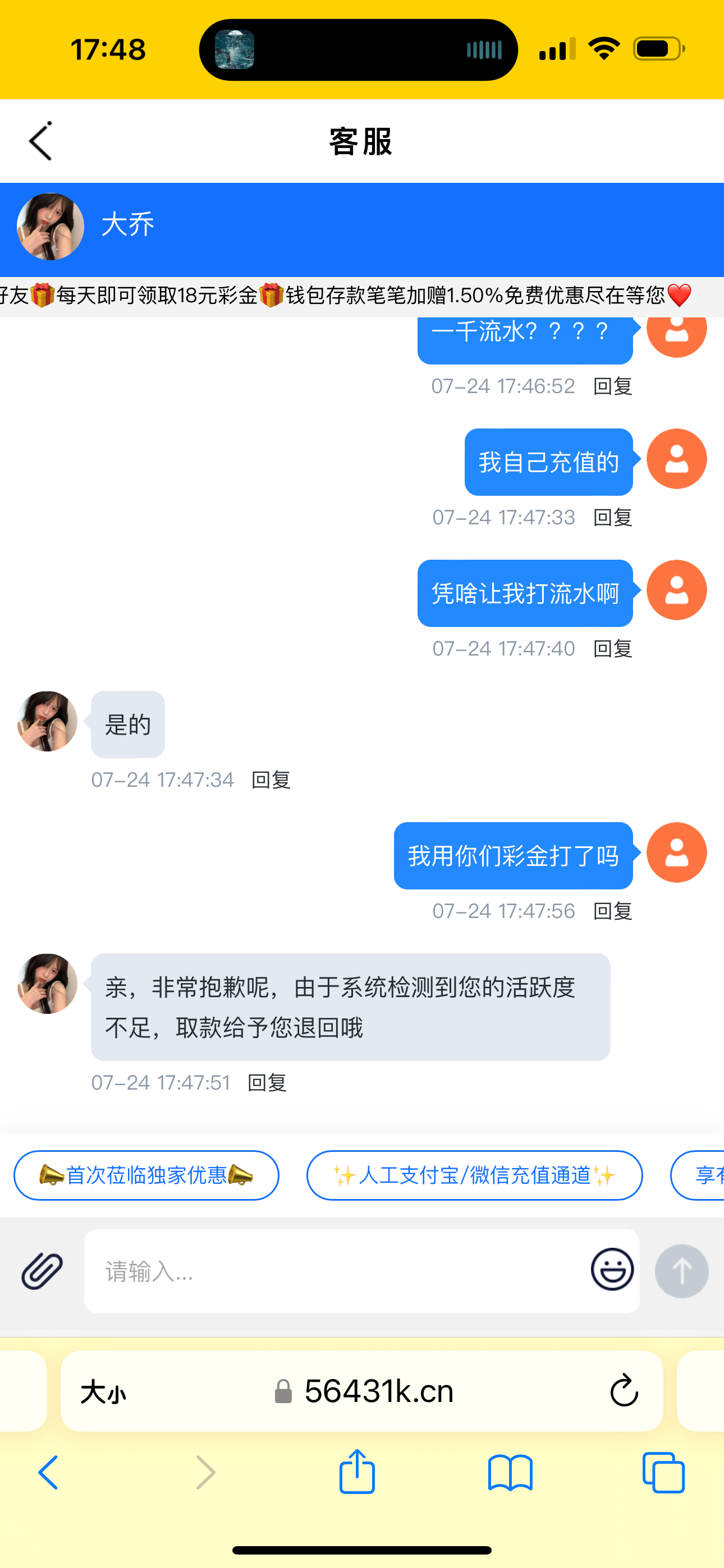 4535_5YFKSCKMZ56FG3C.png