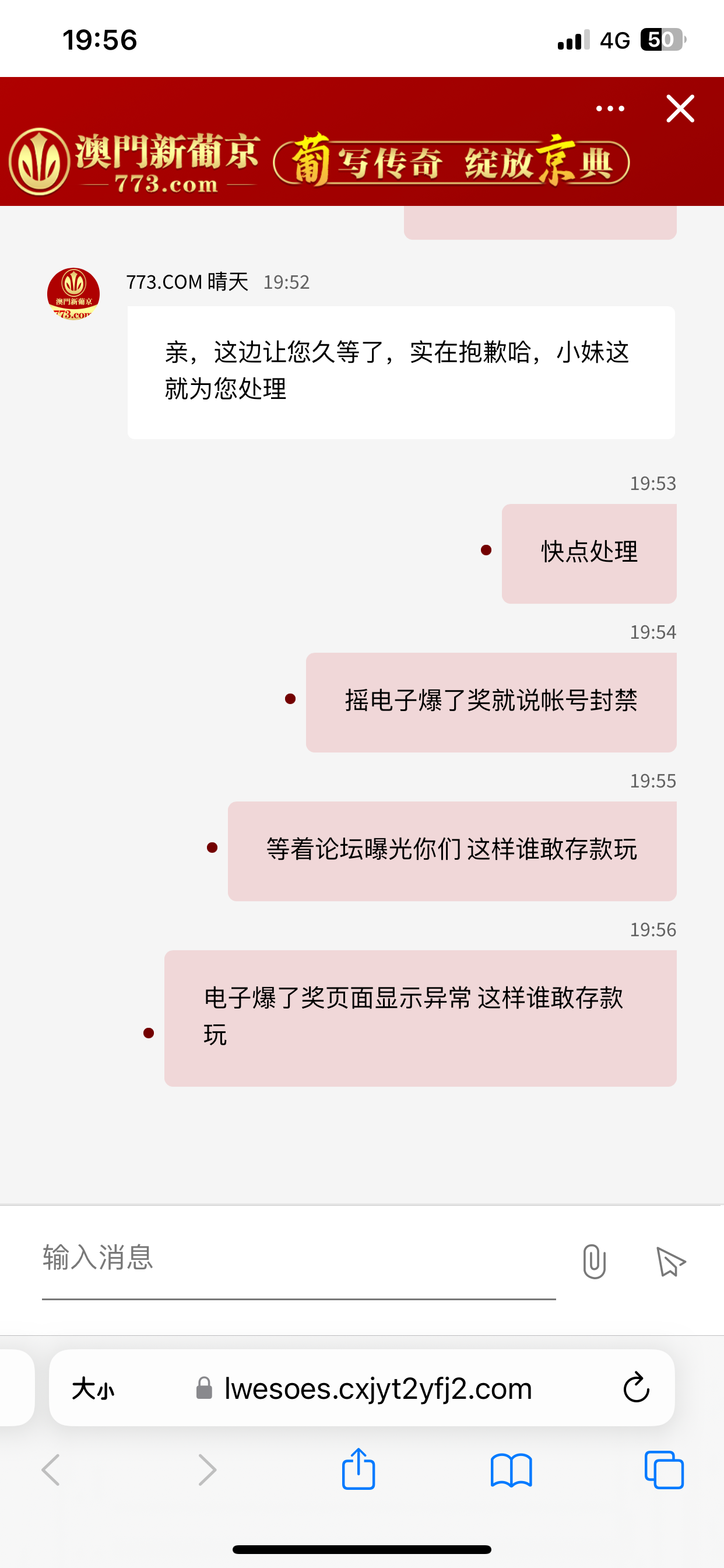 6660_N2392NE7HQNYKS3.png