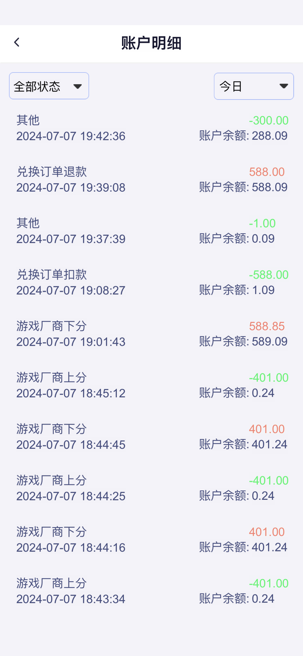 3300_TAYB8U26GTXPN7T.png