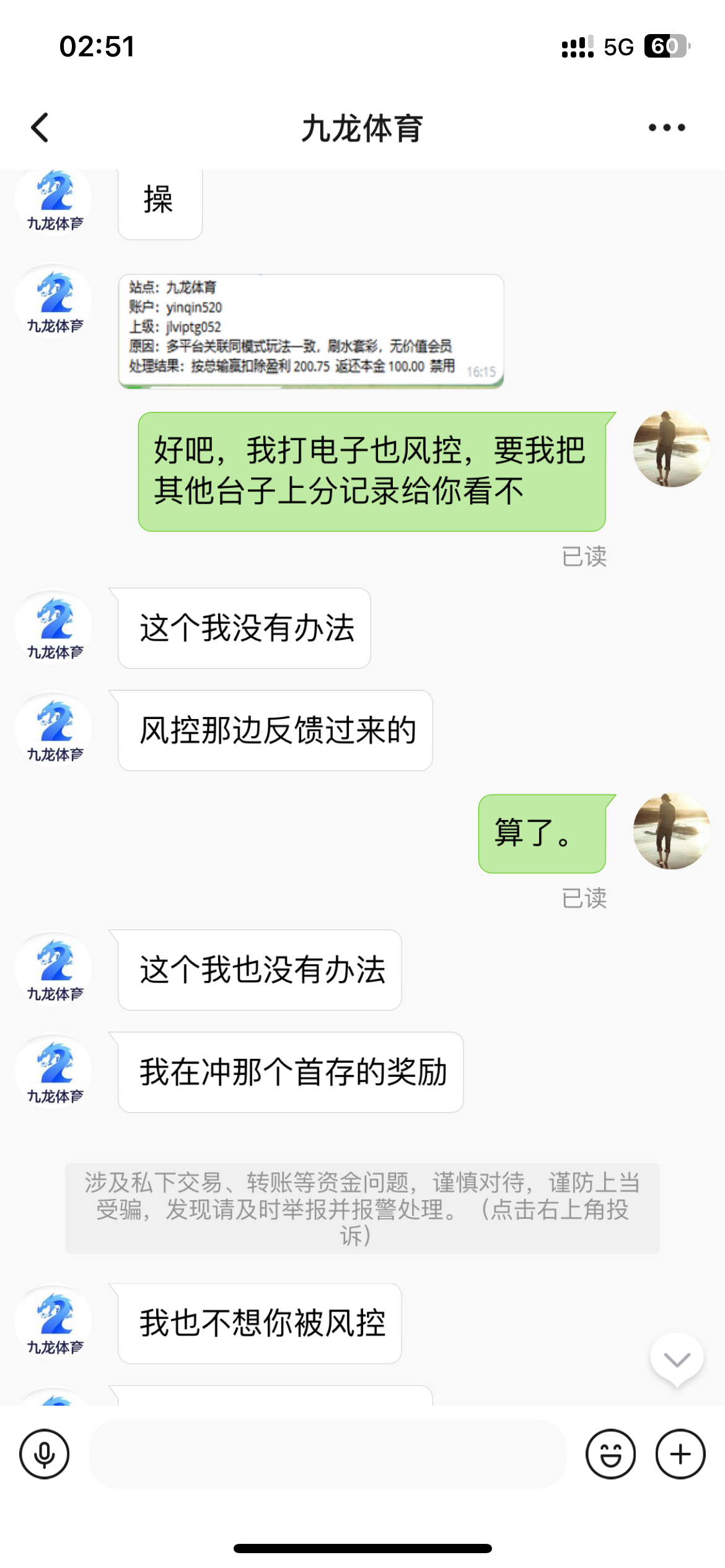 12165_3N2EGZDERNDJBJY.png