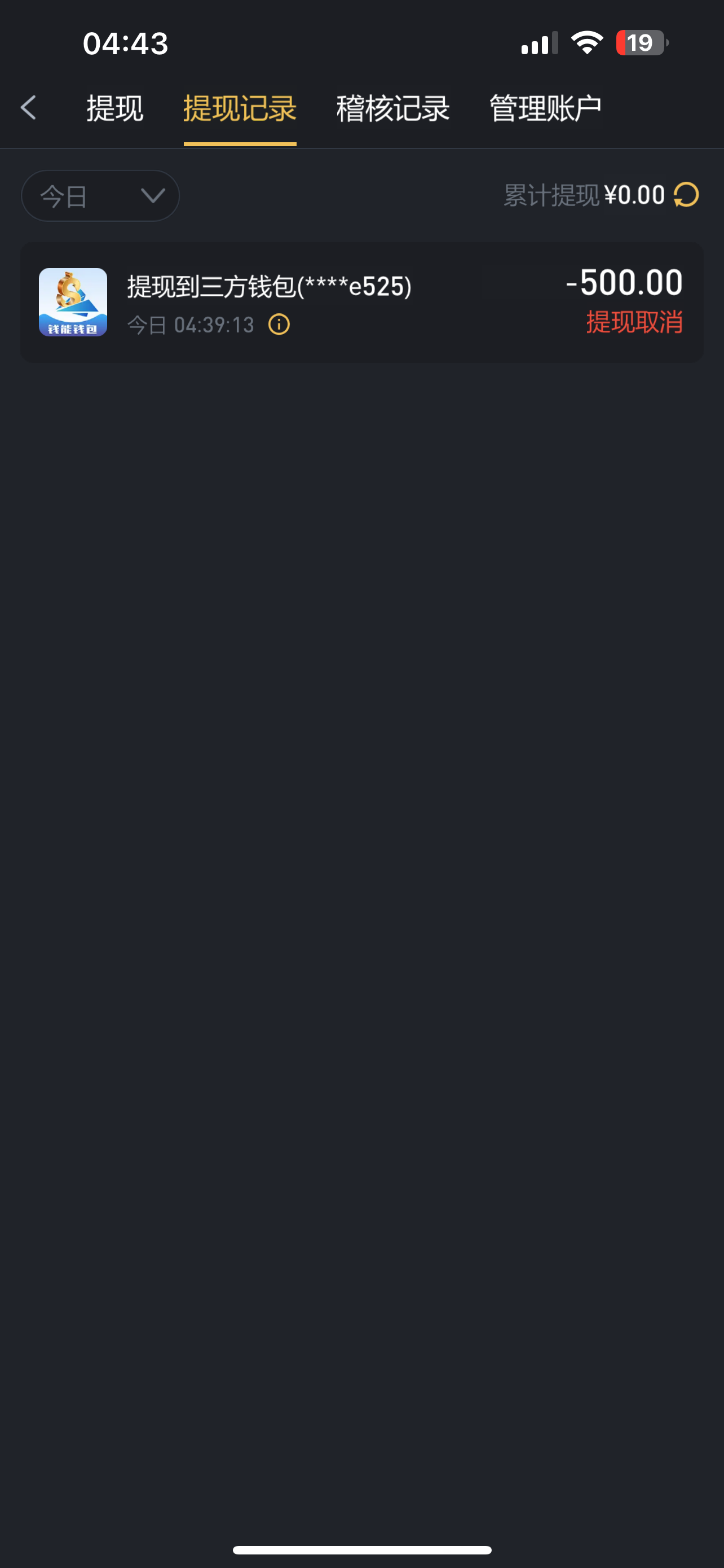 2871_XC2N8WDZP8WSZ79.png